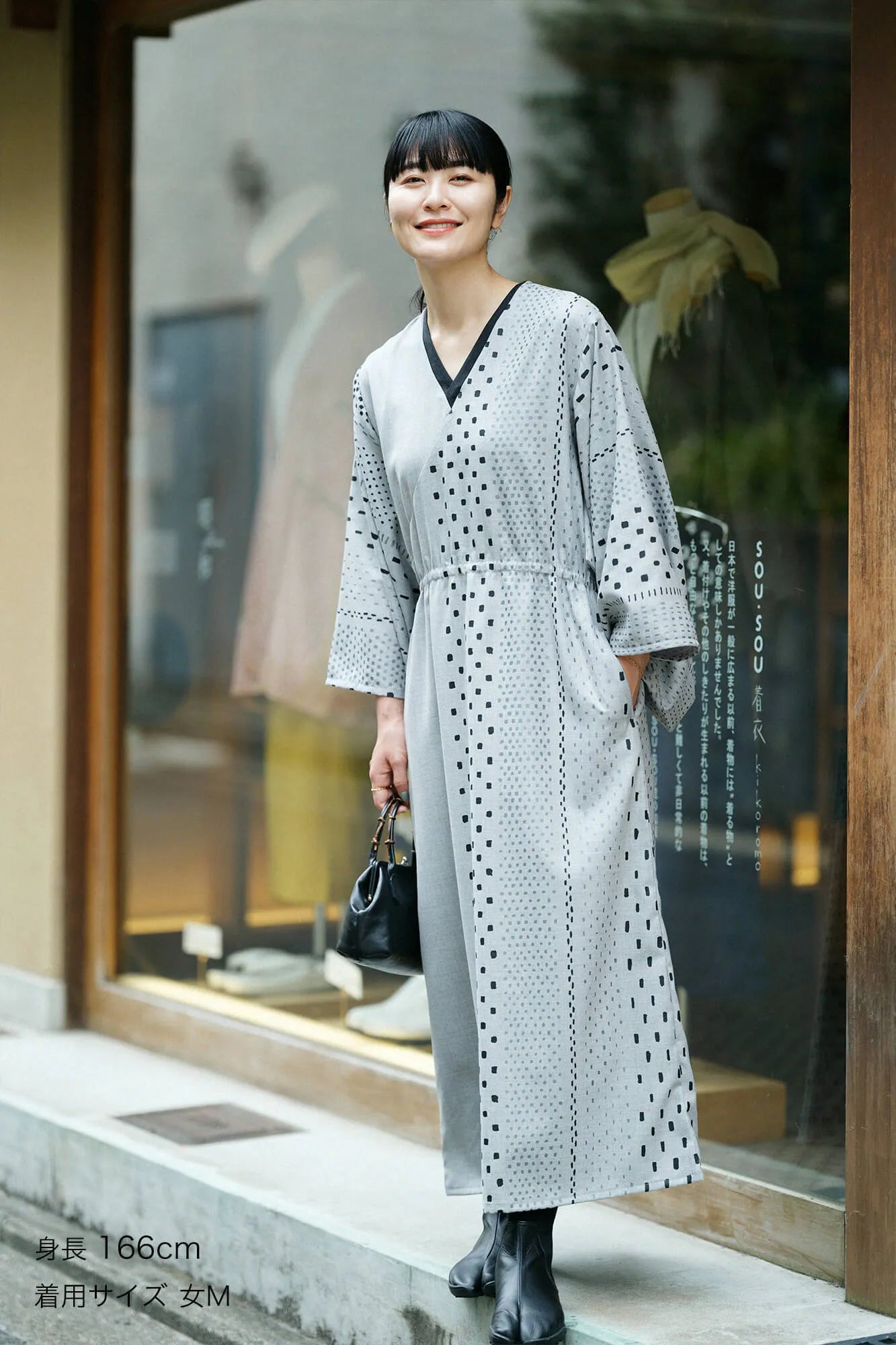【net limited】Combed Yarn（So-mo) Double V-neck Kimono Dress／Hail Stripesand Blank Silver Grey