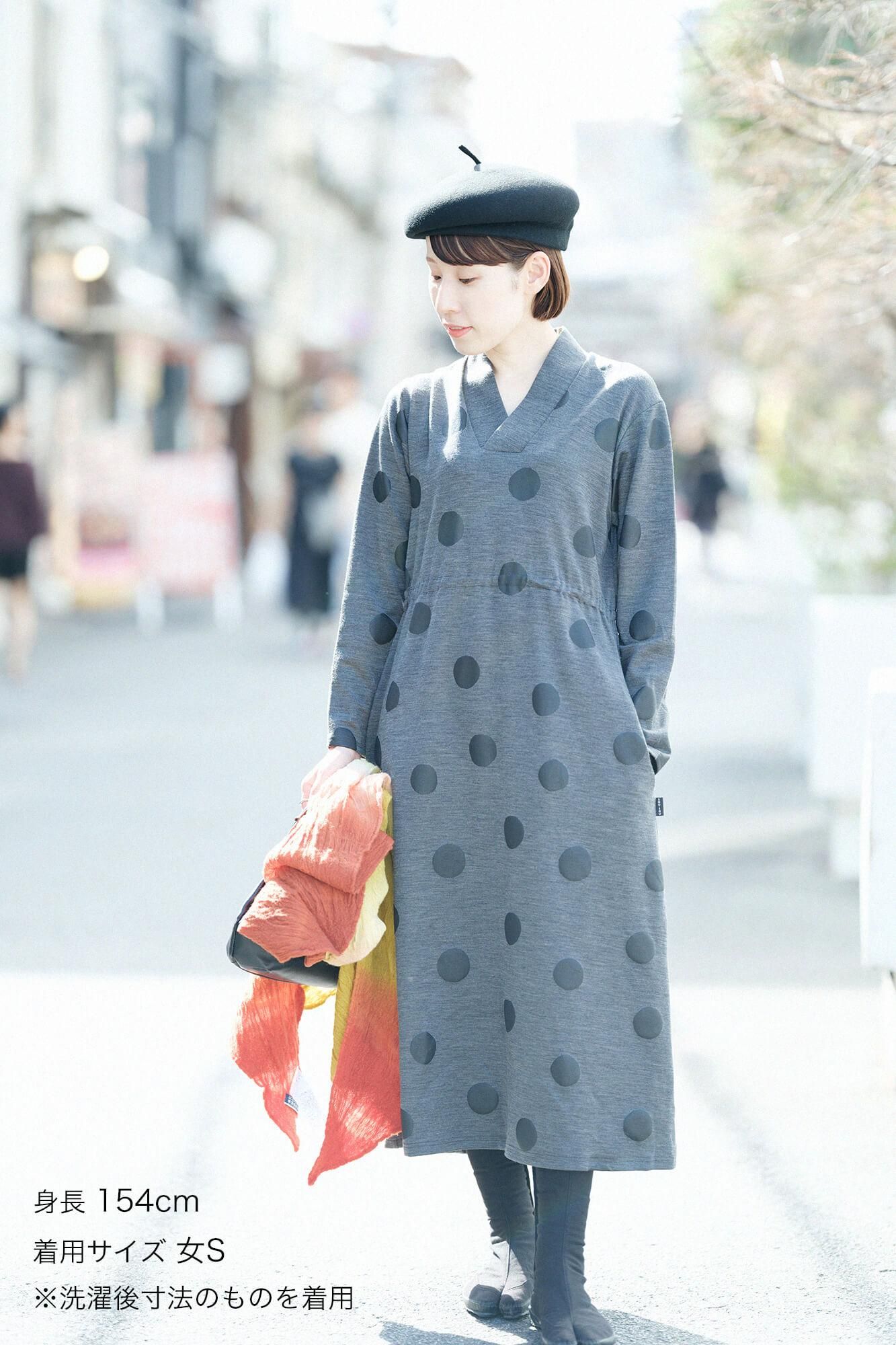 SOU・SOU ソウソウ 風靡 京型友禅 ワンピース 長袖 総柄 Lサイズ　和装 SOU・SOU ソウソウ 狭風靡 ワンピース 狭風靡長衣