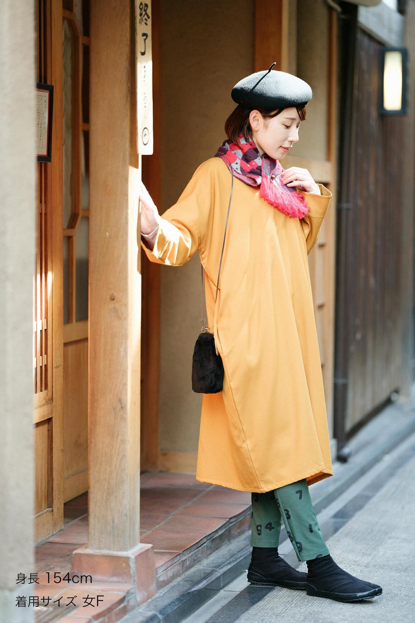 梳毛斜紋織V領長方形洋裝 長袖/橙色