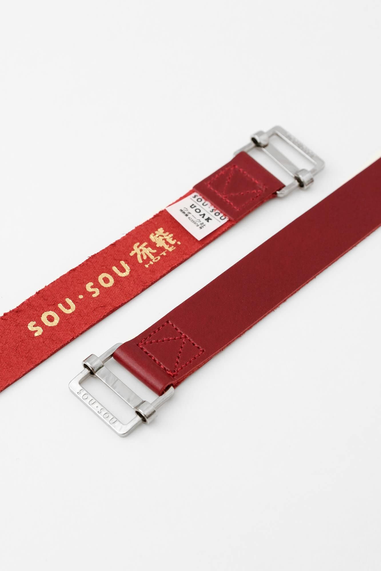 皮一寸（ひいき） 長（なが）／臙脂色（えんじいろ）