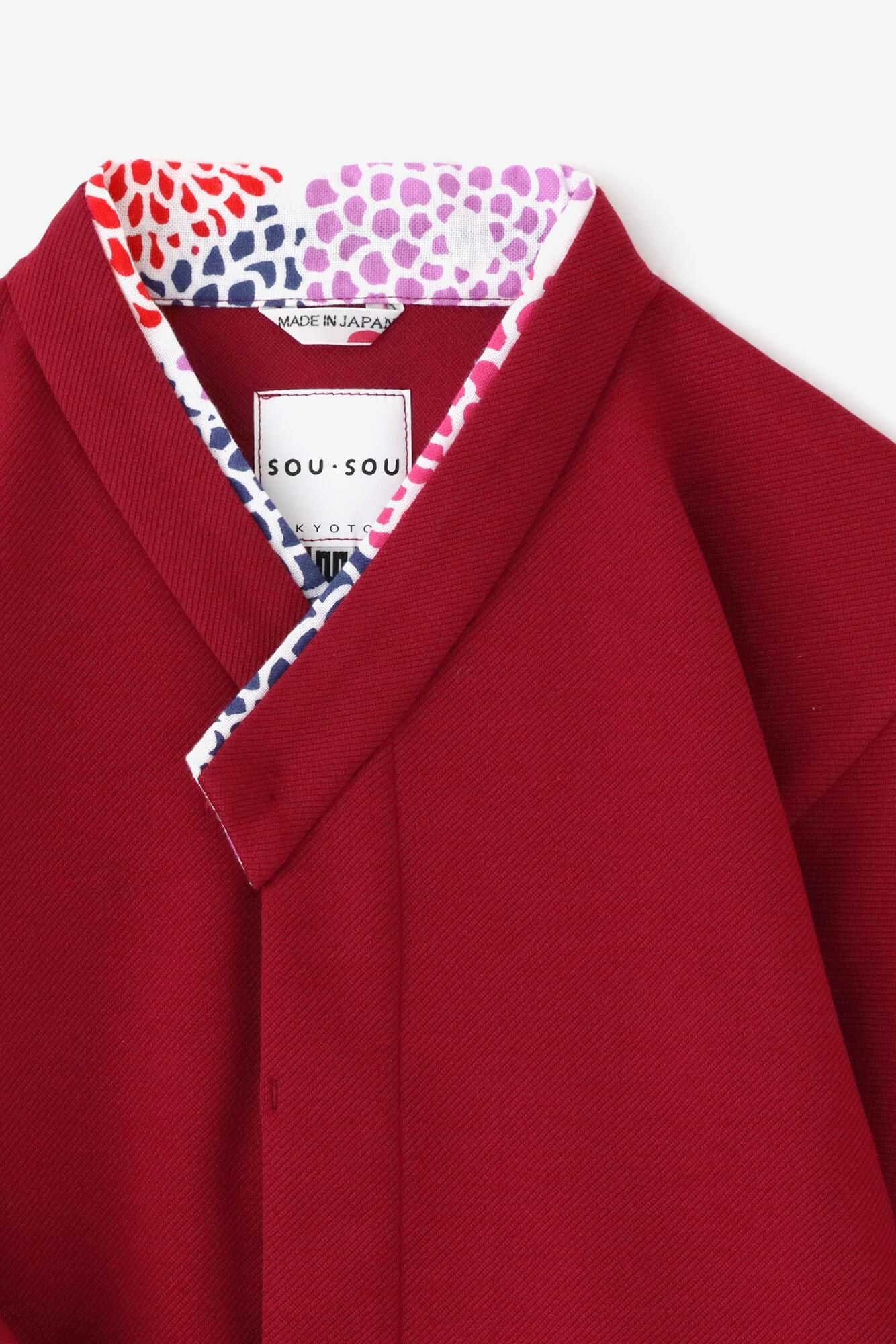 ● Kersey Aminaginata Haneiri Shini/ Red