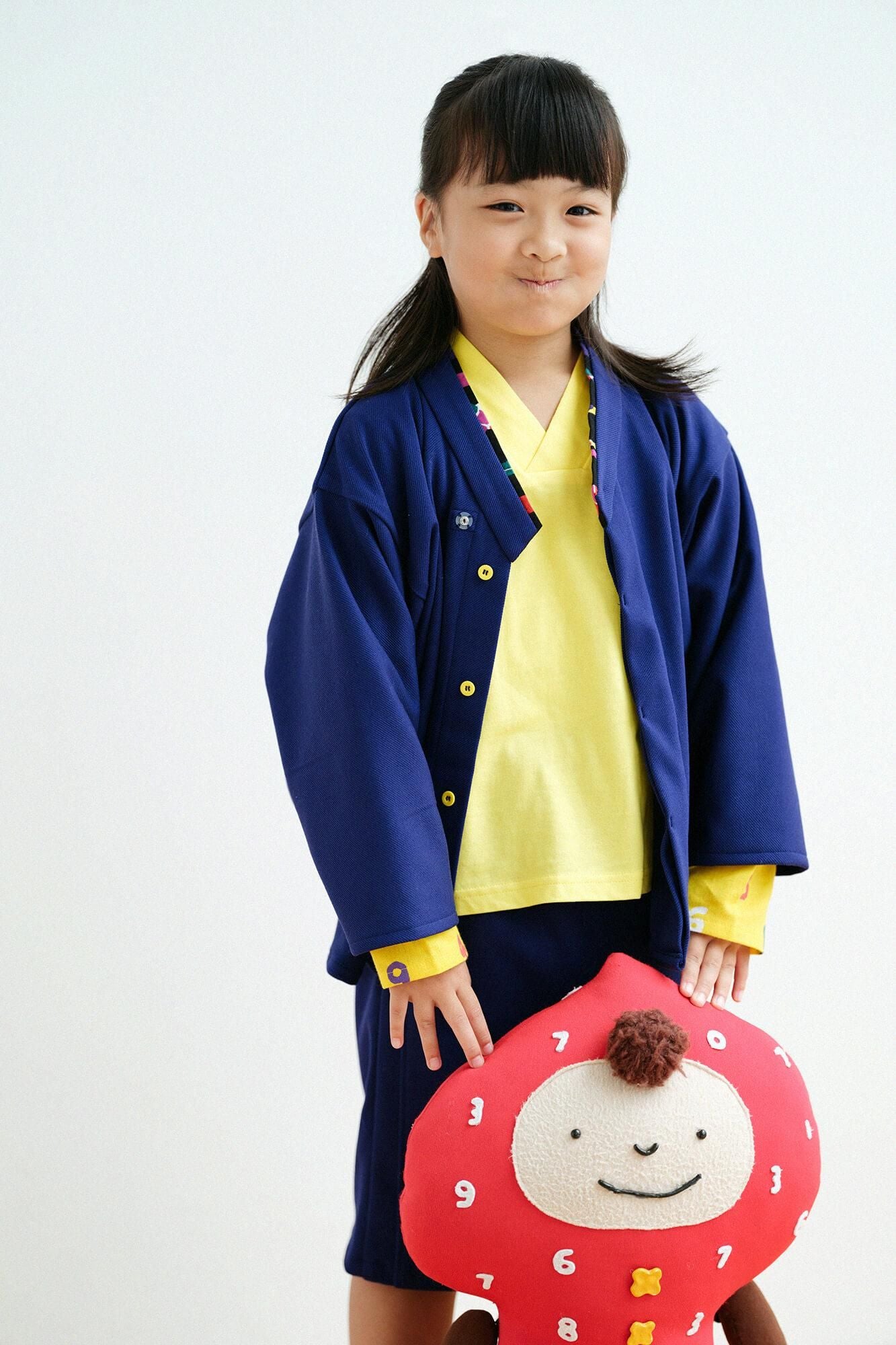 ● Kersey Aminaginata Haneri Shini/ Blue