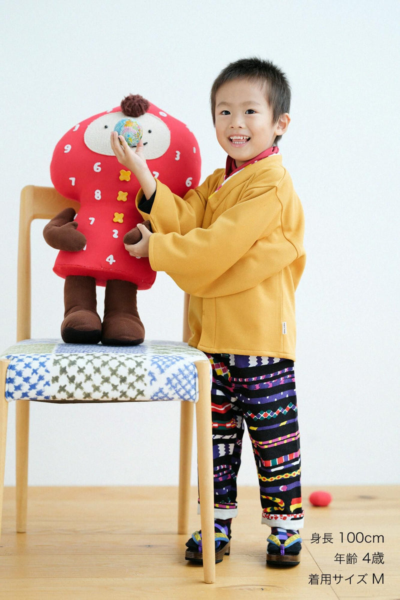 Naginata Hanerishin (Automne/Hiver)