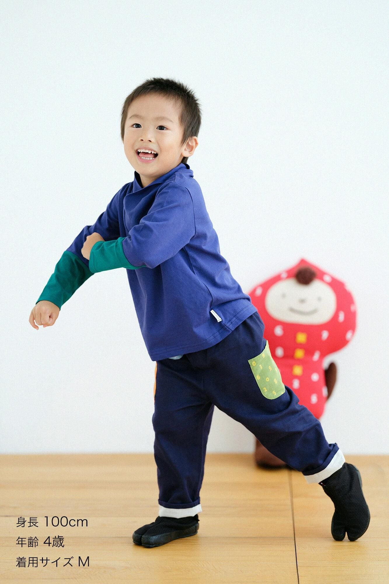 ●伊勢木棉 三袋童裝長褲 附裡襯／深藍