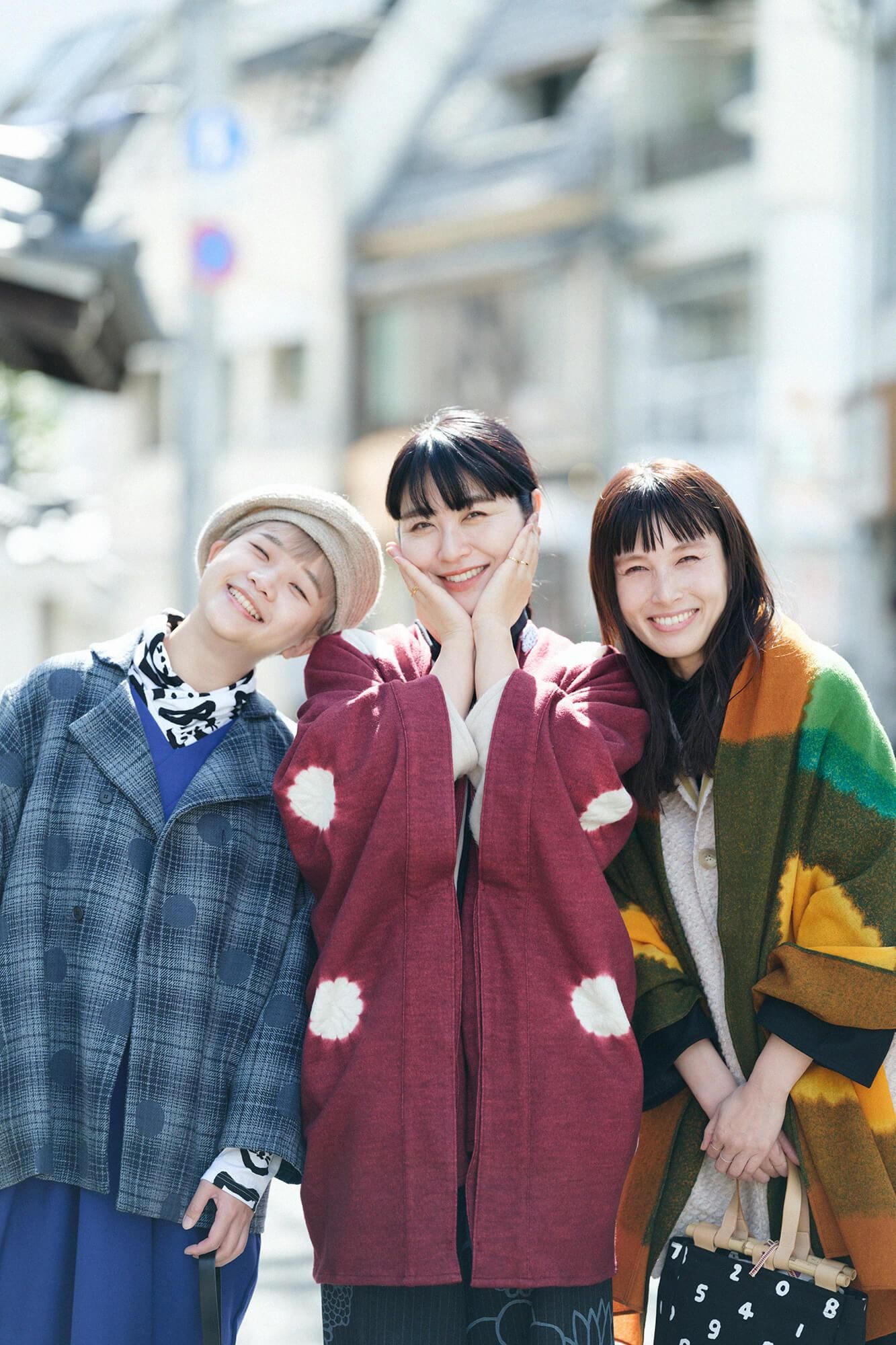 SOU・SOU×Hinata 二十重（はたえ）／金茶（きんちゃ）×草