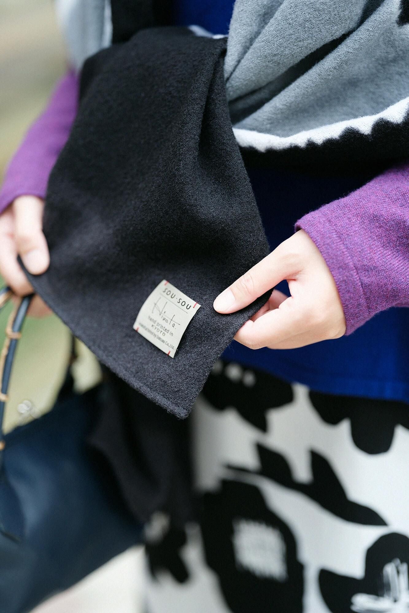 [Reservierung]SOU・SOU× Hinata 20-schichtig (Hatae) / Stumpfe Farbe (Nibi-iro) × Steinplattenfarbe (Sekiban-iro) (*Versand voraussichtlich um den 25. November)