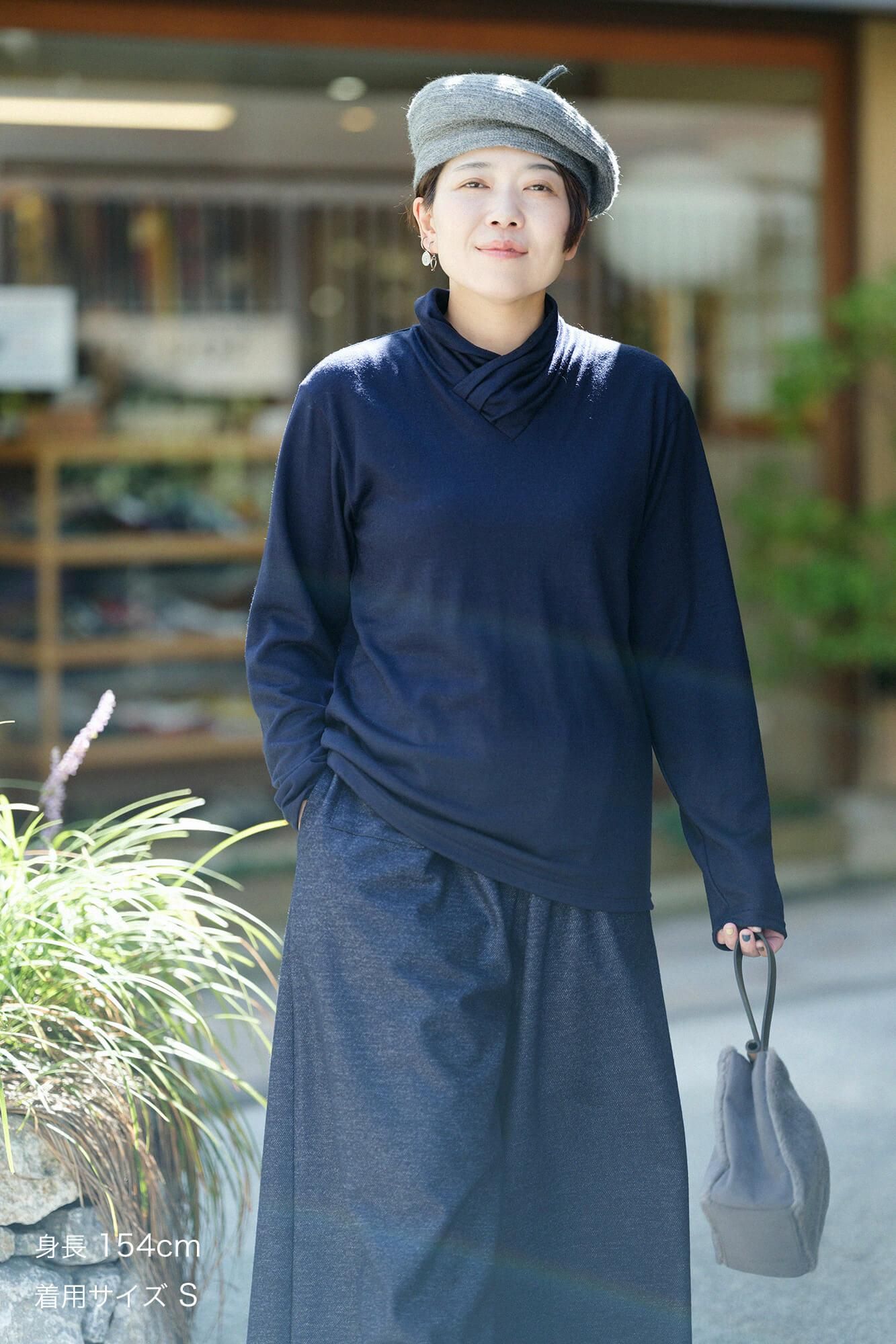 平針織 可洗羊毛 高領上衣／暗藍色