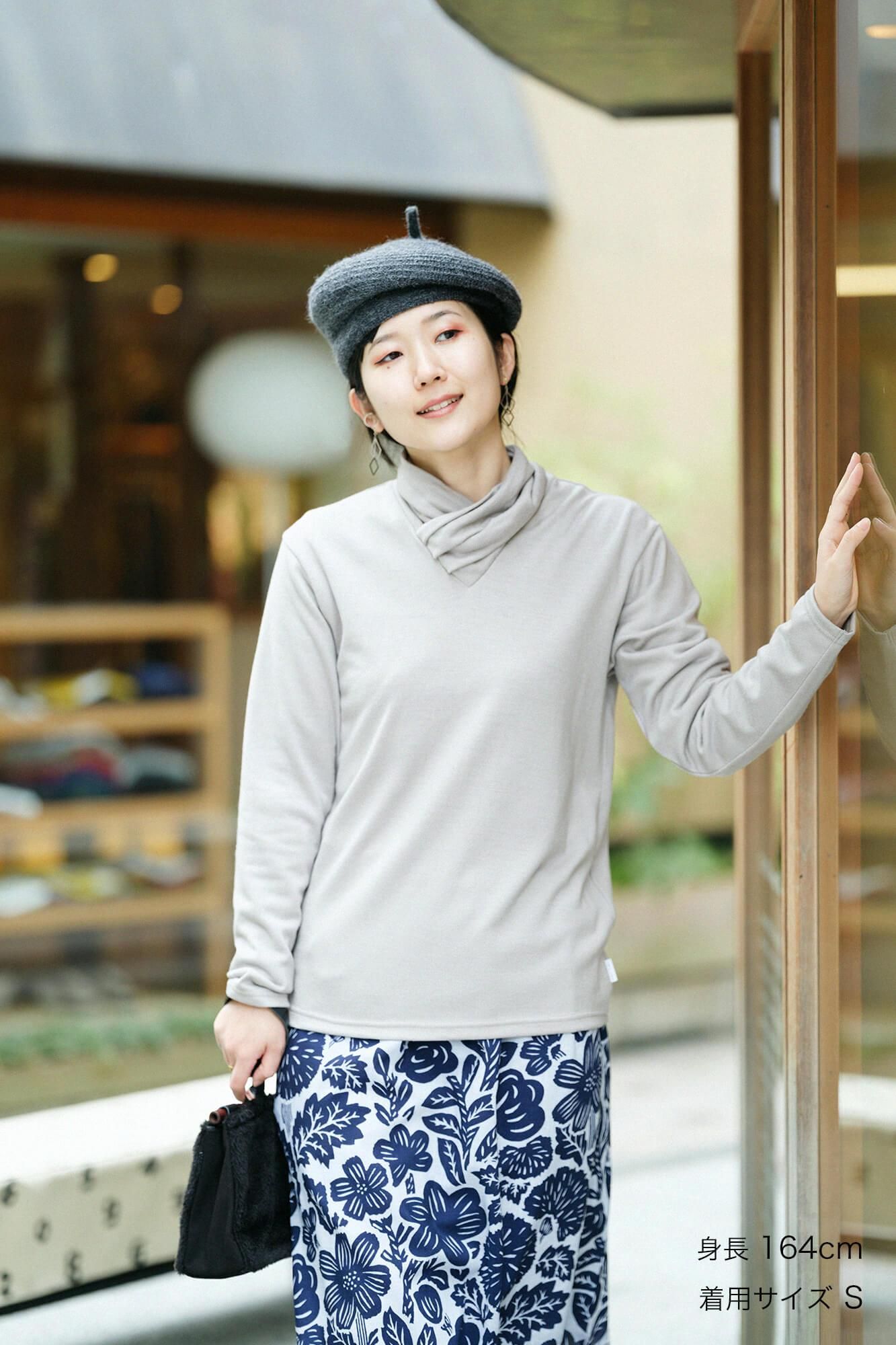 平針織 可洗羊毛 高領上衣／灰汁色