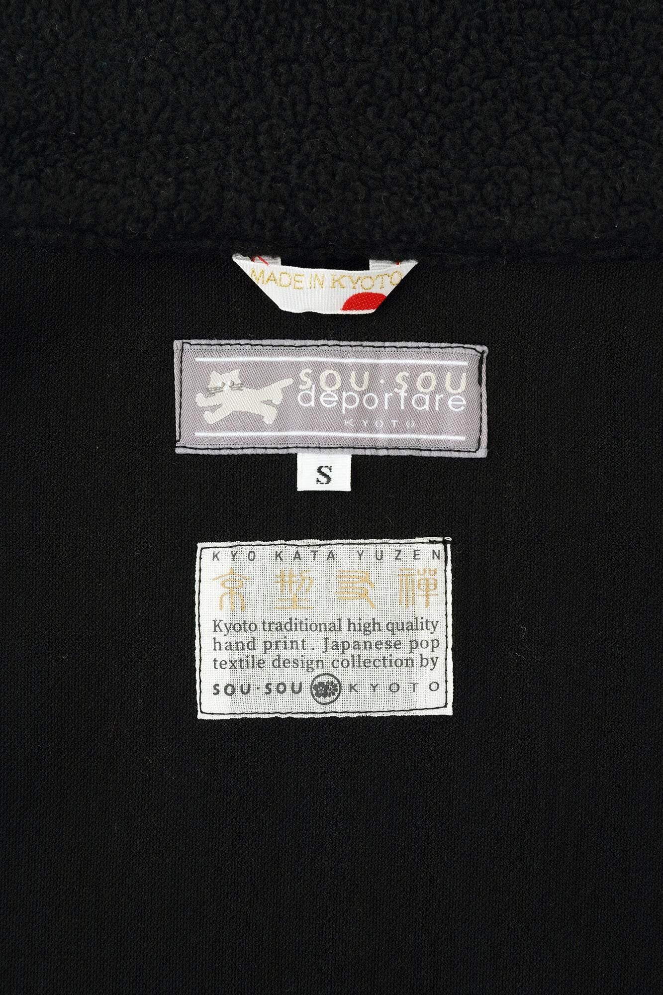 [En ligne uniquement] Cardboard Couche en tricot Cardigan chaud / Suigyoku Mara Wet Feather Color (nuyara)