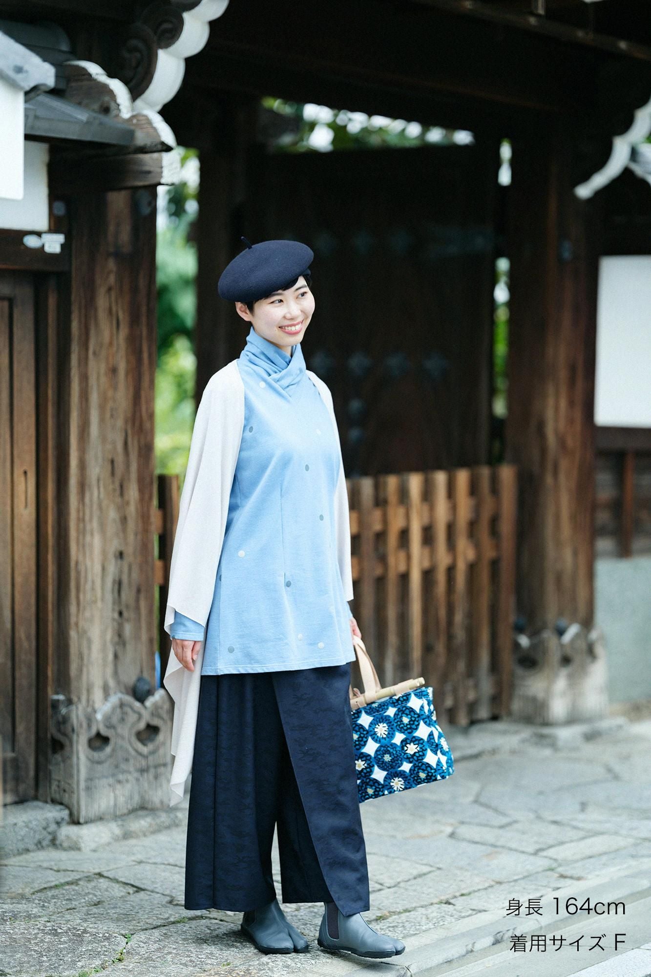 平針織 可洗羊毛飛鼠袖外披/櫻灰色