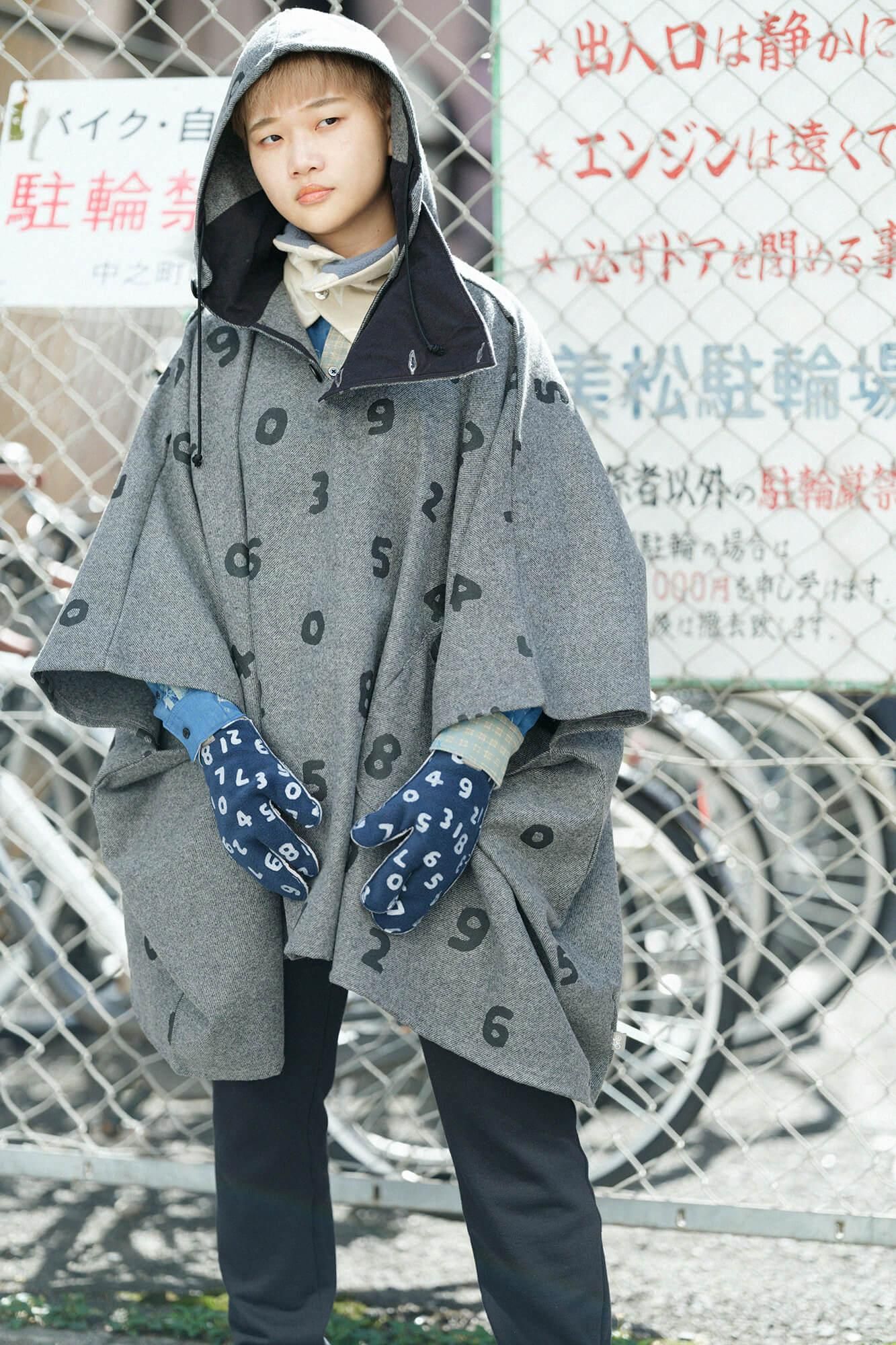 あっちグローブ touch／SO-SU-U昆（こん） 上下（しょうか） 濃紺（のうこん）