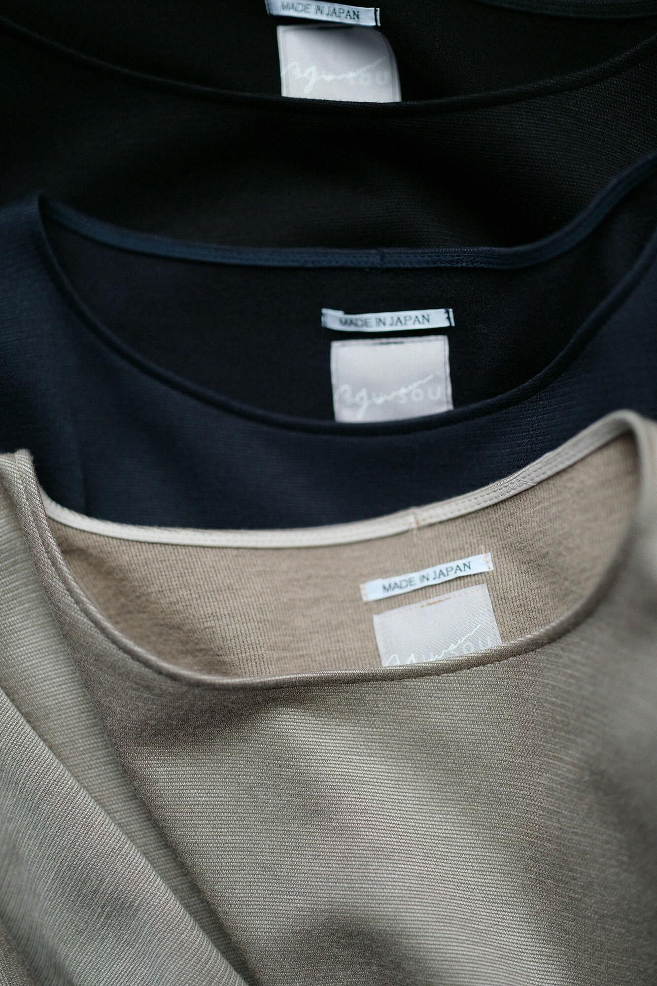 【預購】Soft Thermo(R) 內起絨船領 長袖連身裙 超長版／暗藍色（※預計於12月9日左右發貨）