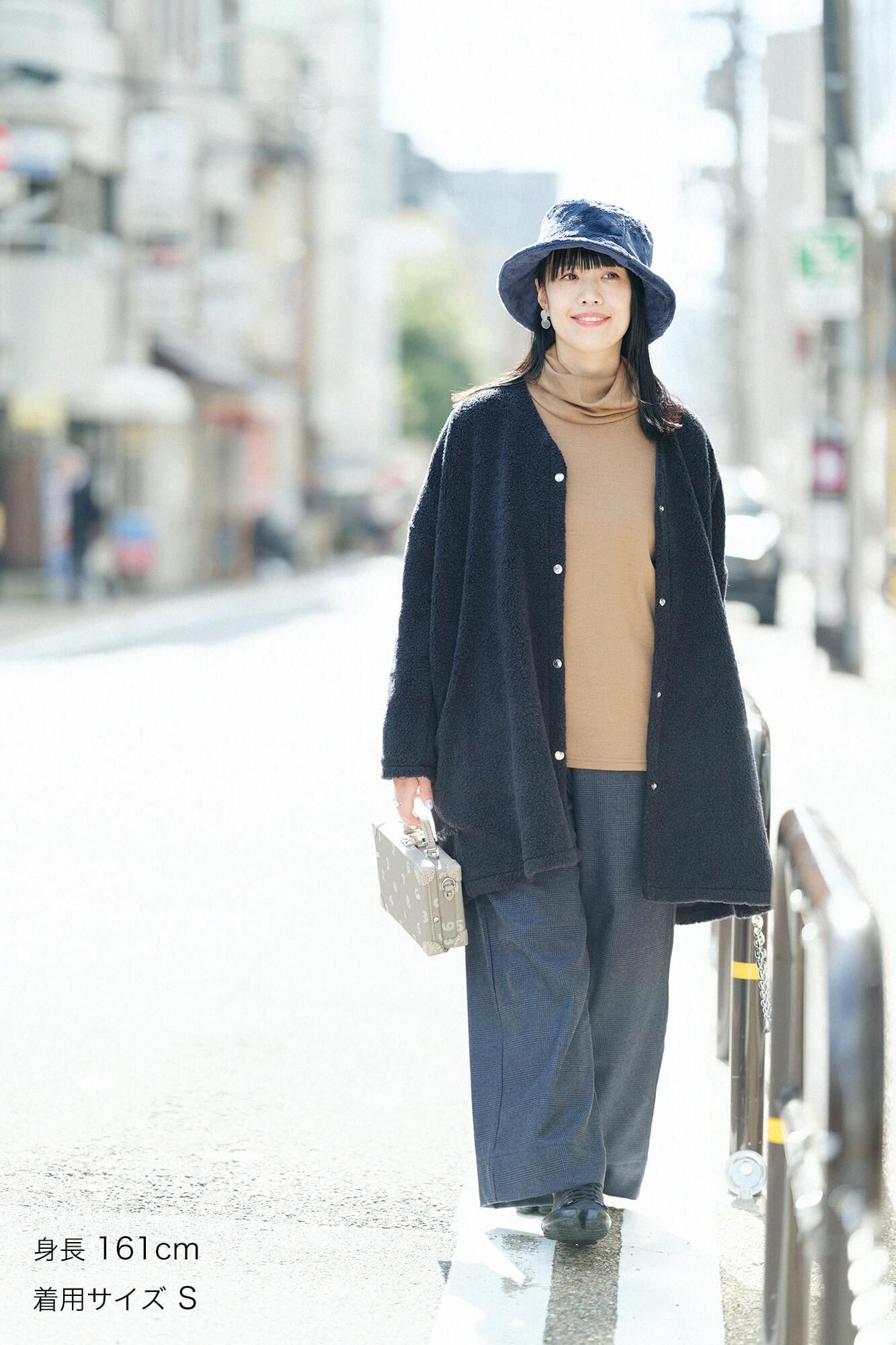 Weite Hose mit Hahnentrittmuster/Blaubraun