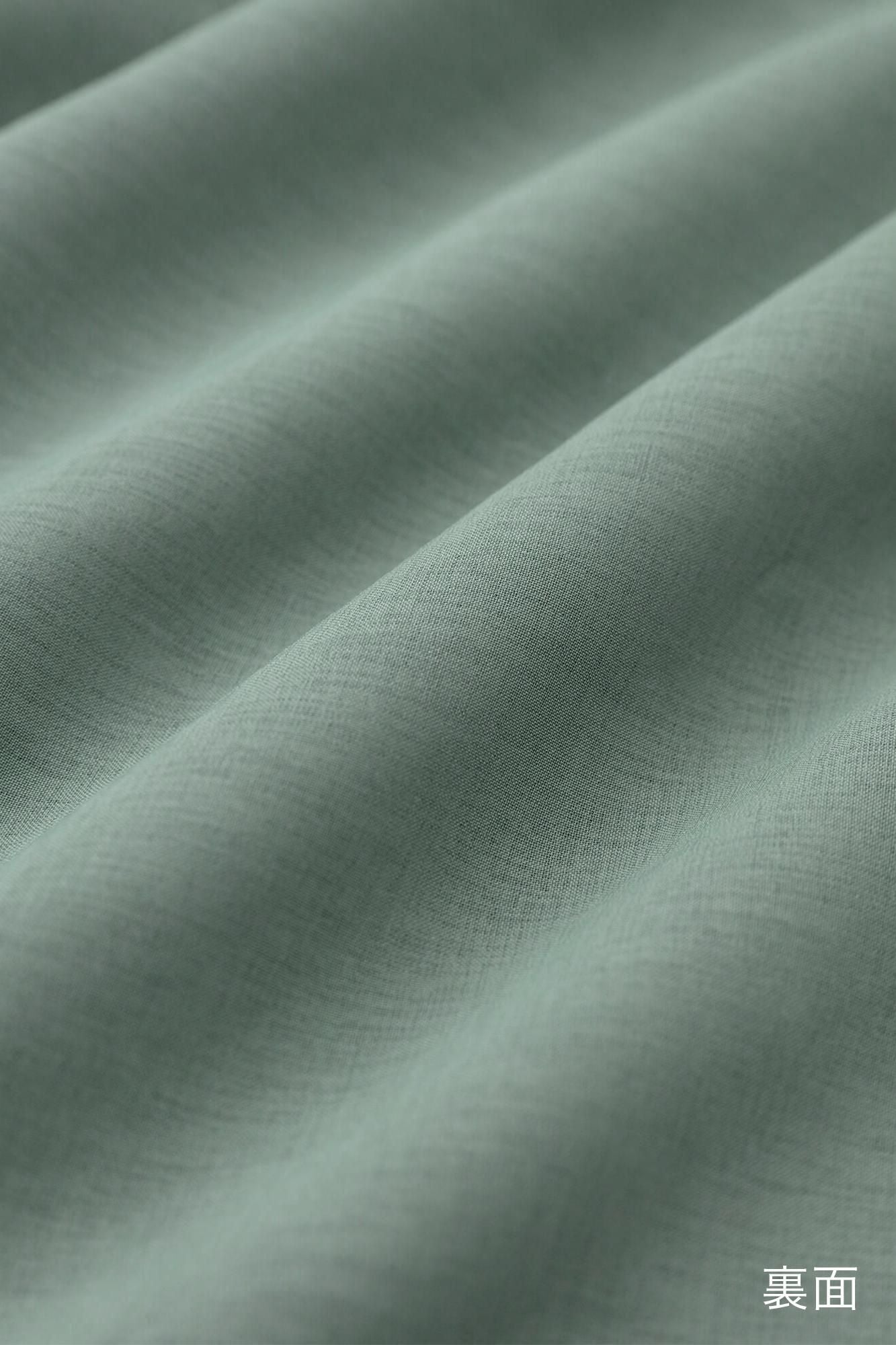 Boa italien Boa V-Neck Light Tunic Coat / Ginnezu