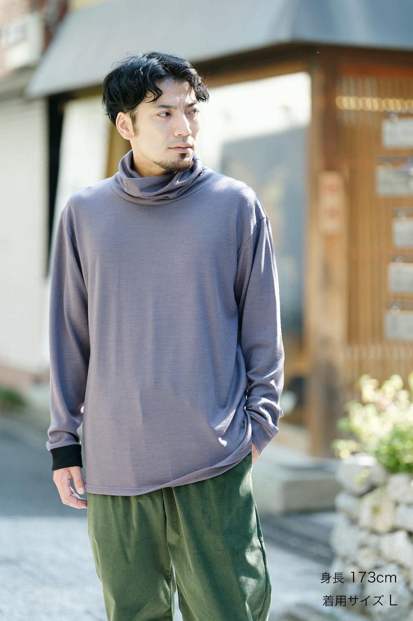 【預購】平針織 可洗羊毛 造型高領L/S長版上衣／灰炭色（※預計於12月9日左右發貨）