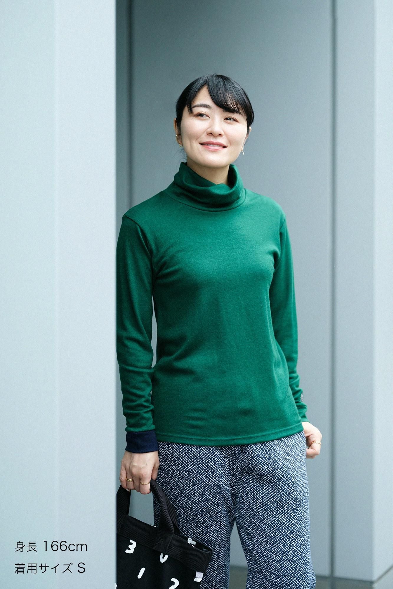 【預購】平針織 可洗羊毛 造型高領L/S長版上衣／千歲綠色（※預計於12月9日左右發貨）