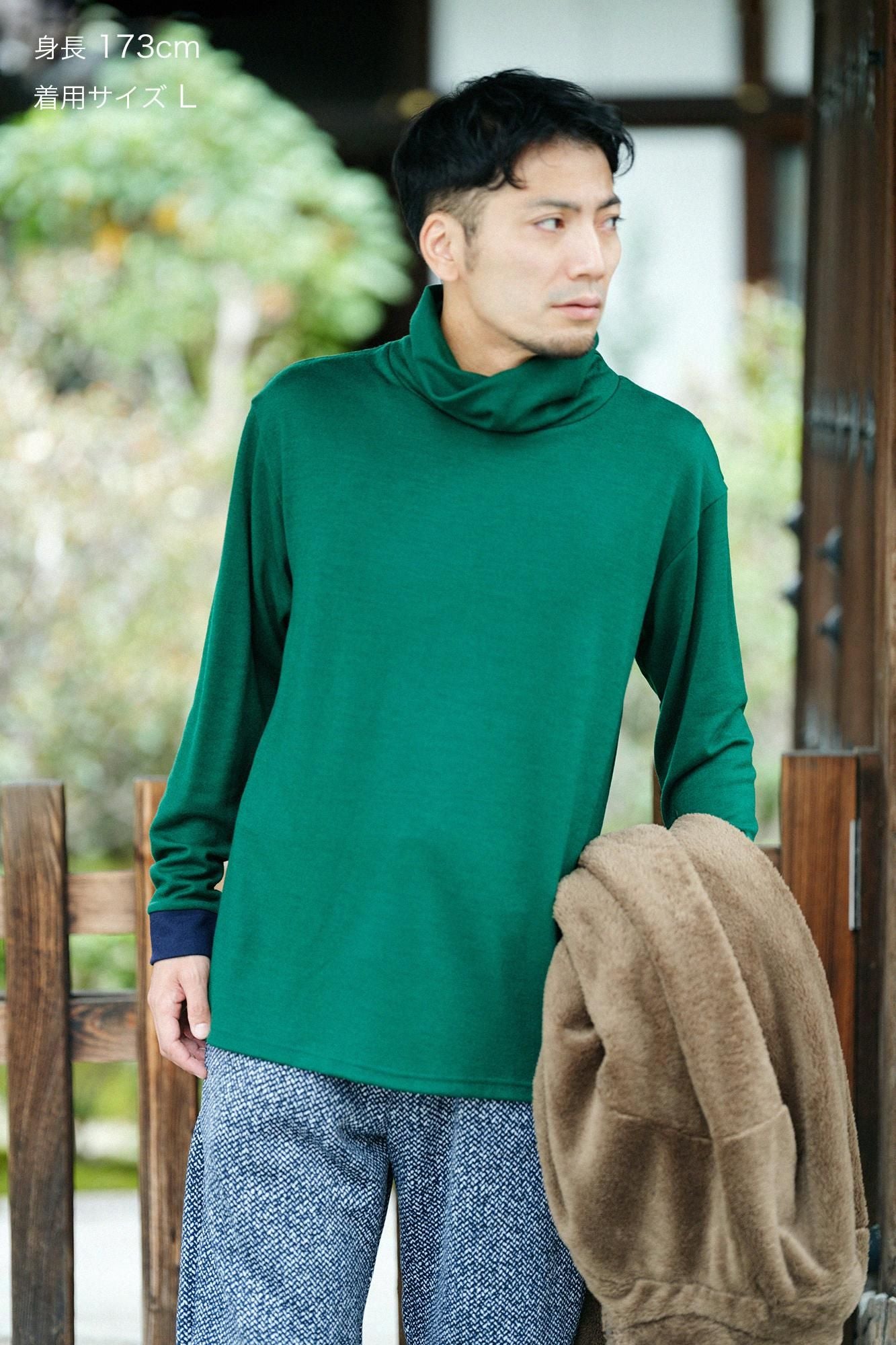 【預購】平針織 可洗羊毛 造型高領L/S長版上衣／千歲綠色（※預計於12月9日左右發貨）