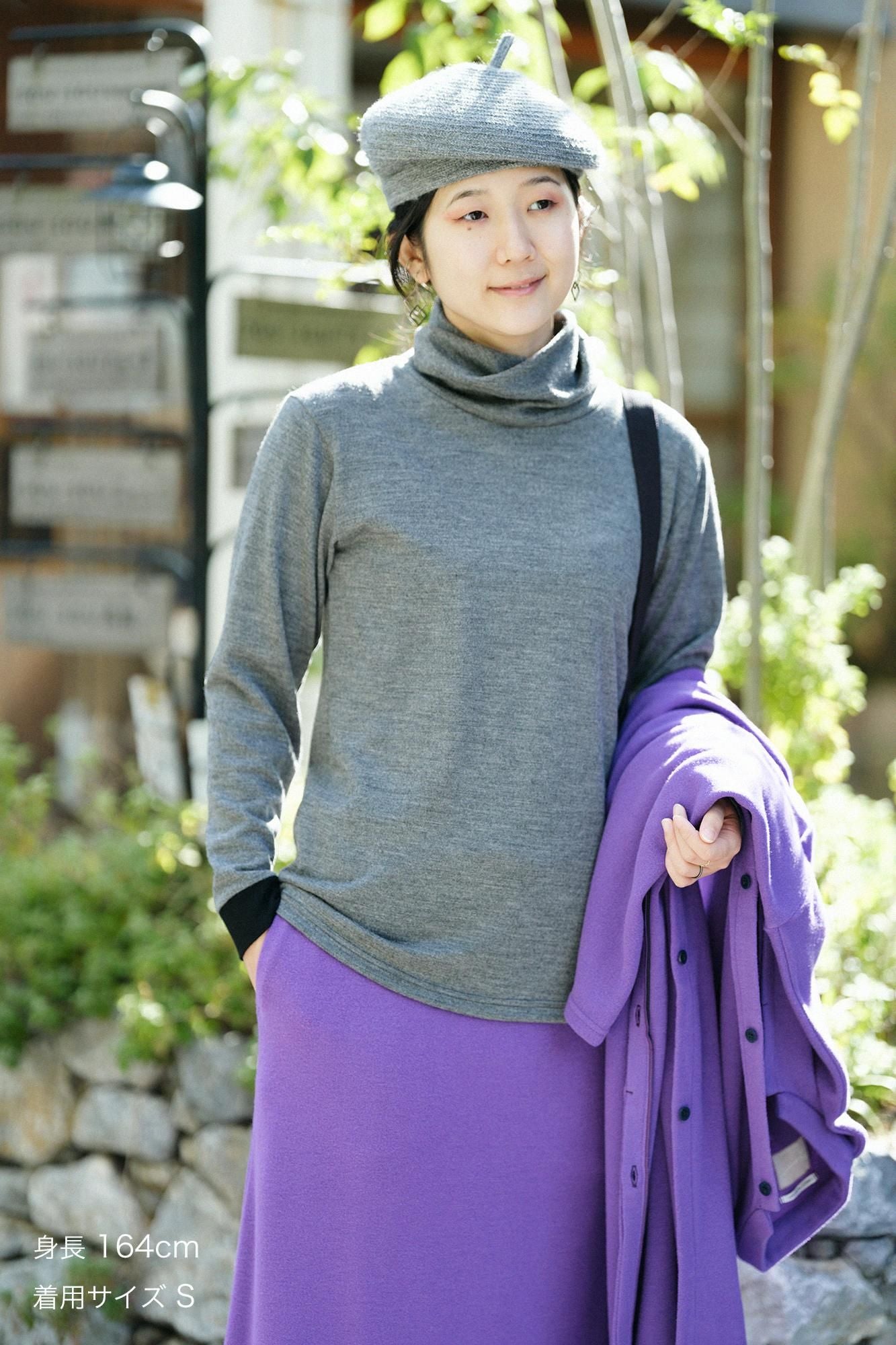 【預購】平針織 可洗羊毛 造型高領L/S長版上衣／深灰色（※預計於12月9日左右發貨）