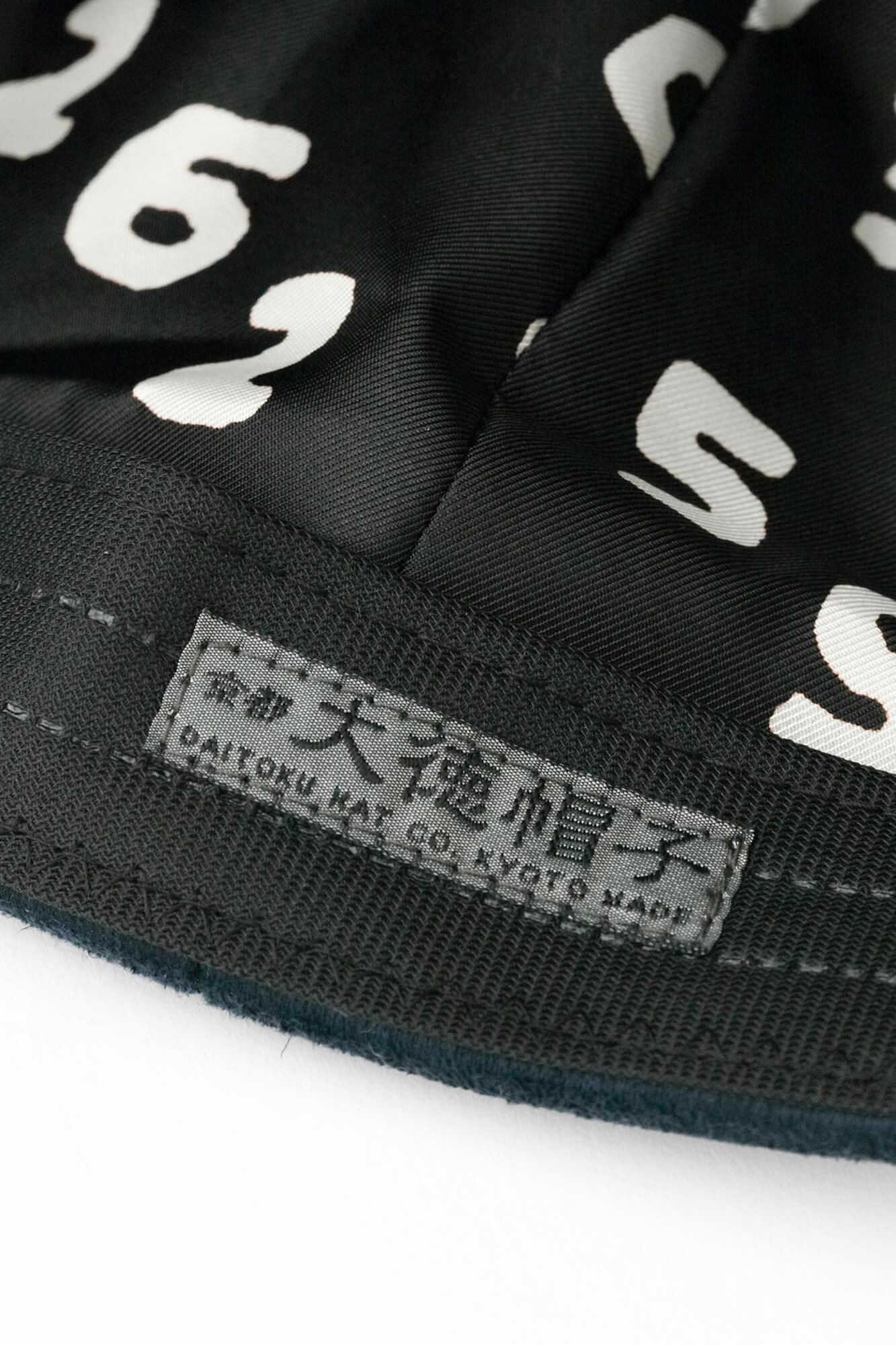 フェイクヌバック キャップ／ダークネイビー×SO-SU-U昆（こん）