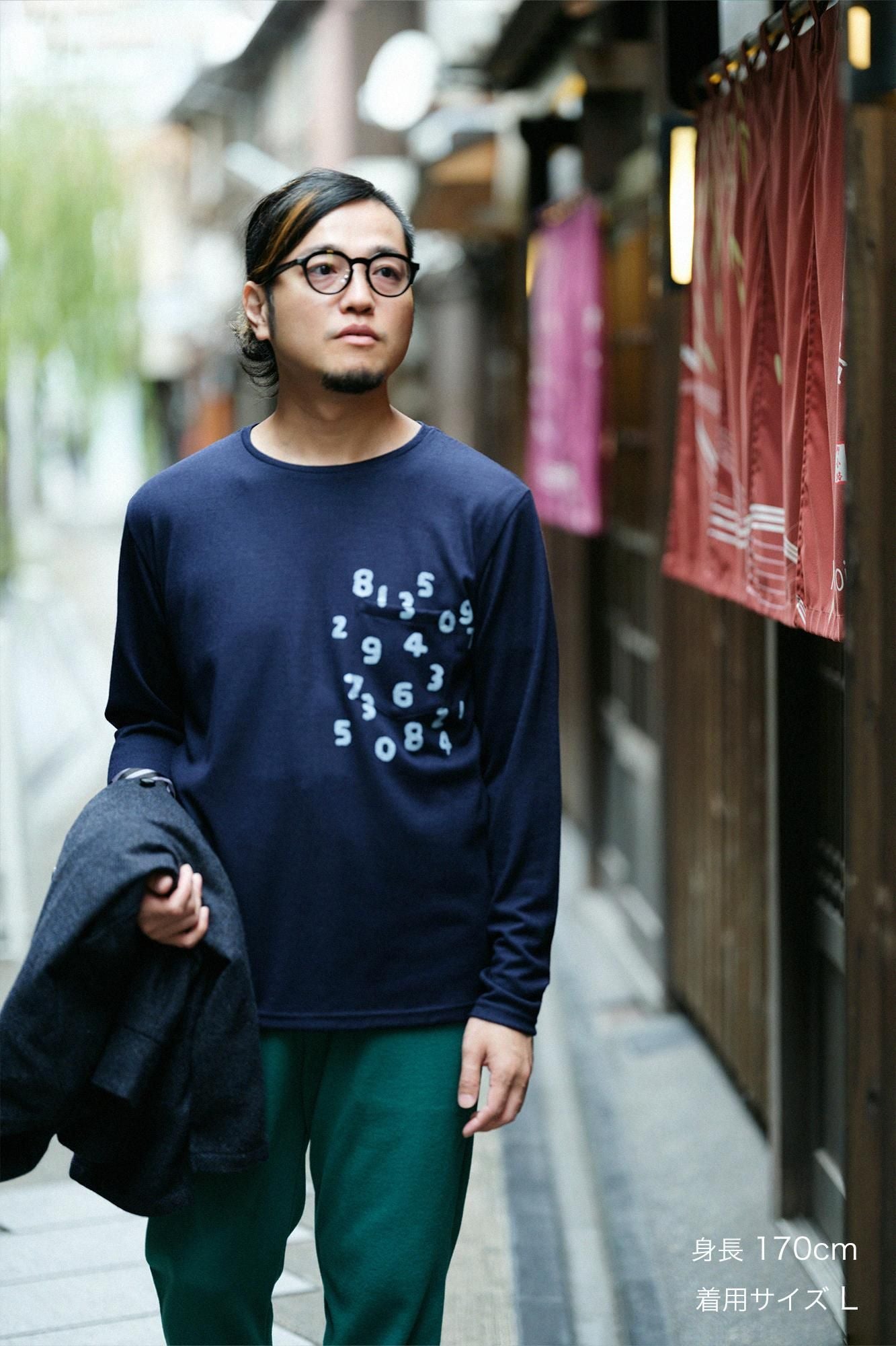 ウォッシャブルウール天竺 長袖ポケットTシャツ／深紺（しんこん）