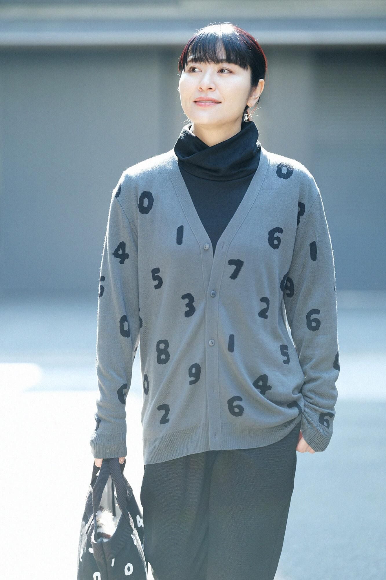 Super 140's Jacquard-Cardigan/SO-SU-U Dunkle Asche