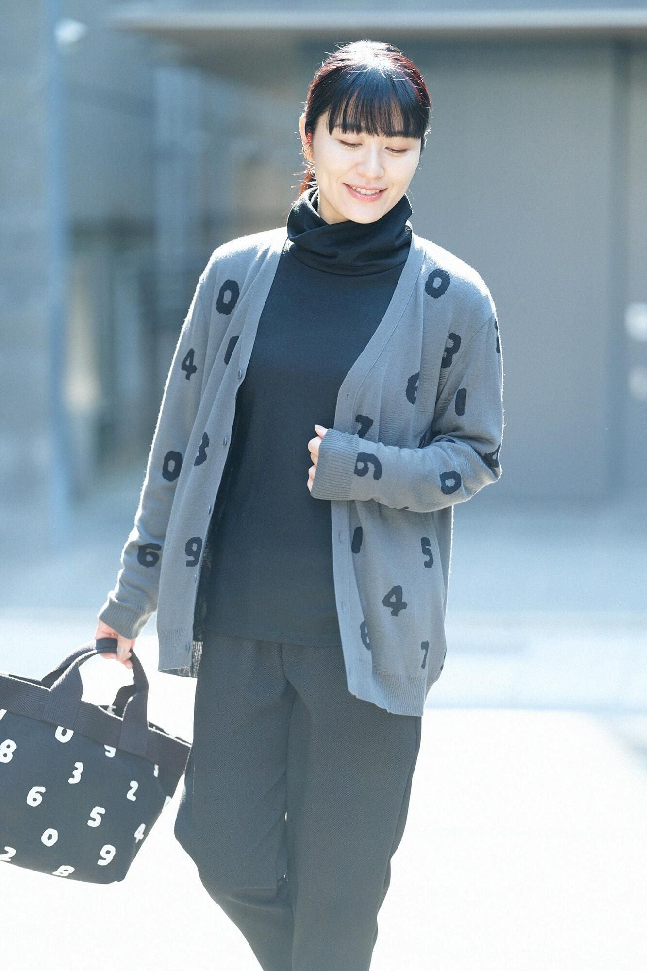 Super 140's Jacquard-Cardigan/SO-SU-U Dunkle Asche