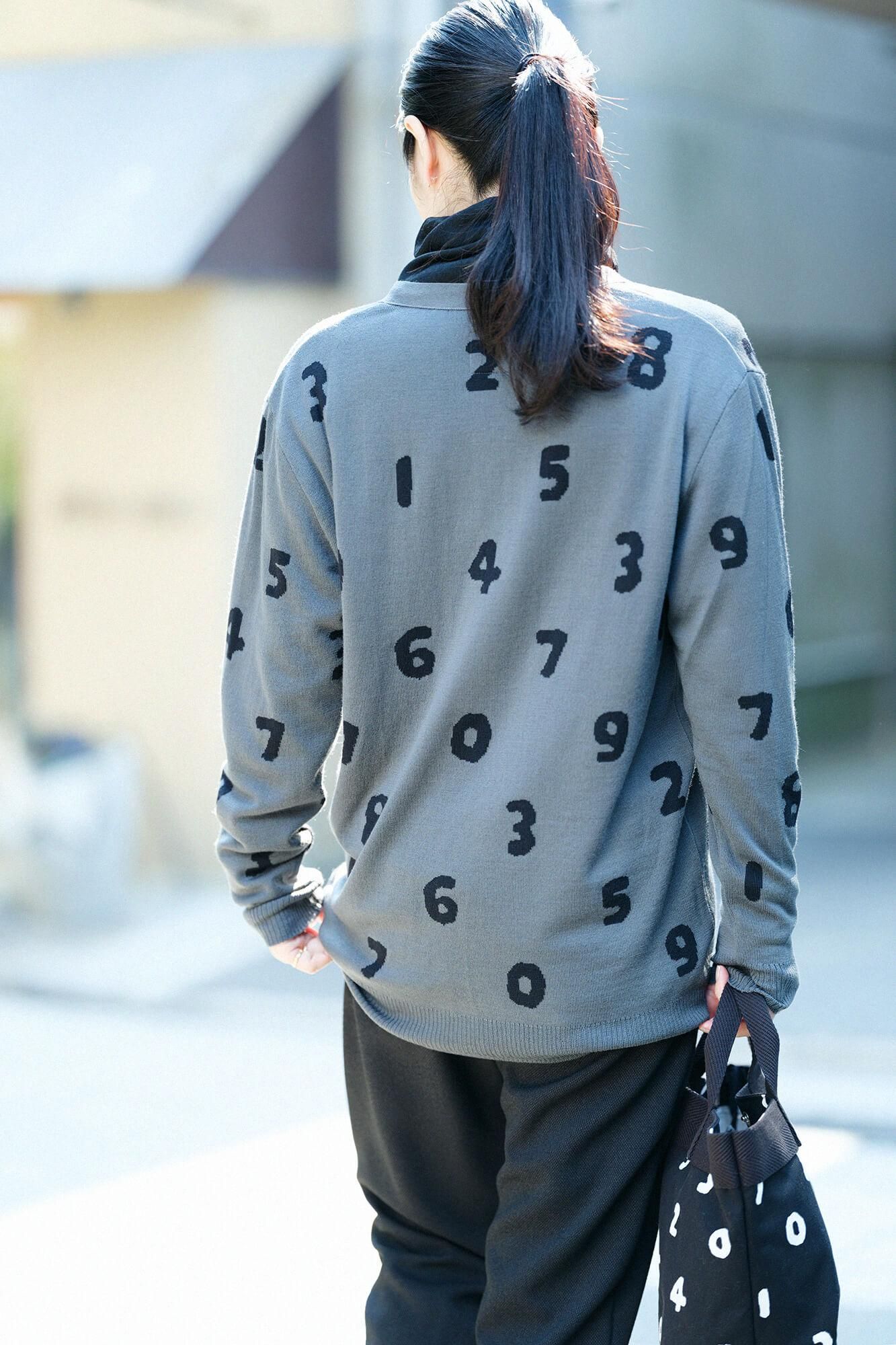 Super 140's Jacquard-Cardigan/SO-SU-U Dunkle Asche