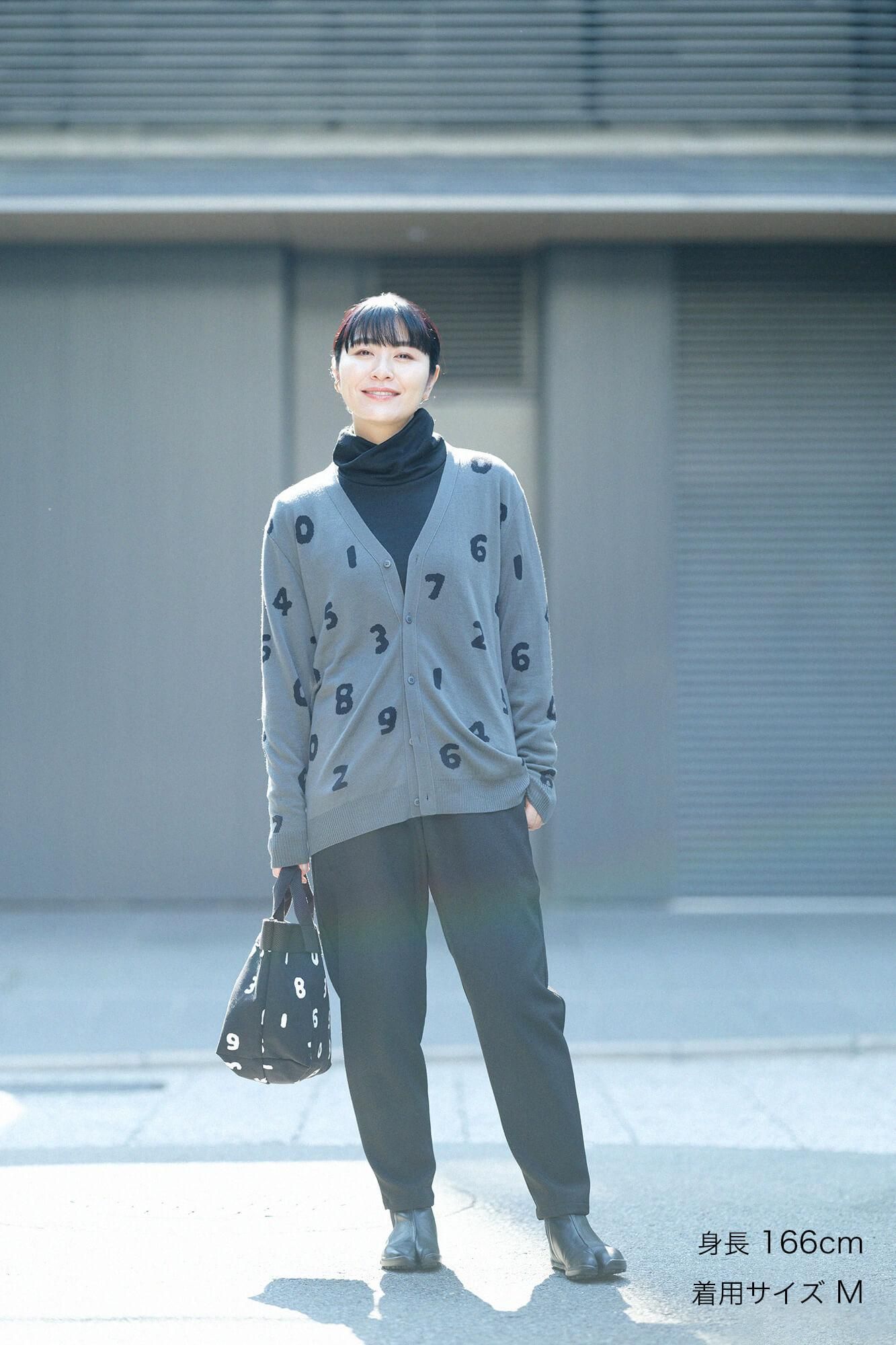 Super 140's Jacquard-Cardigan/SO-SU-U Dunkle Asche