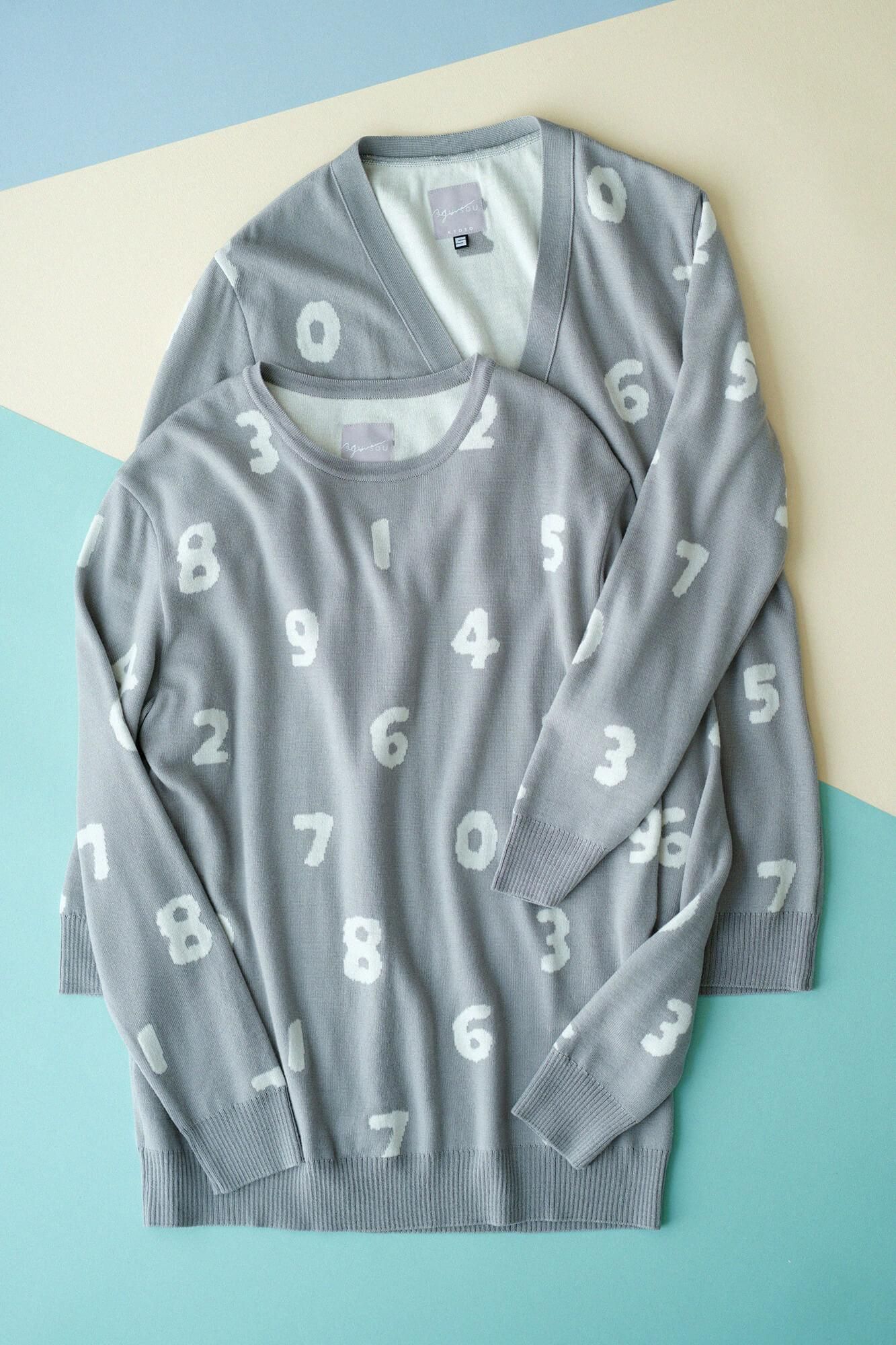 슈퍼 140의 자카드 가디건／SO-SU-U 쥐 (Snezu)