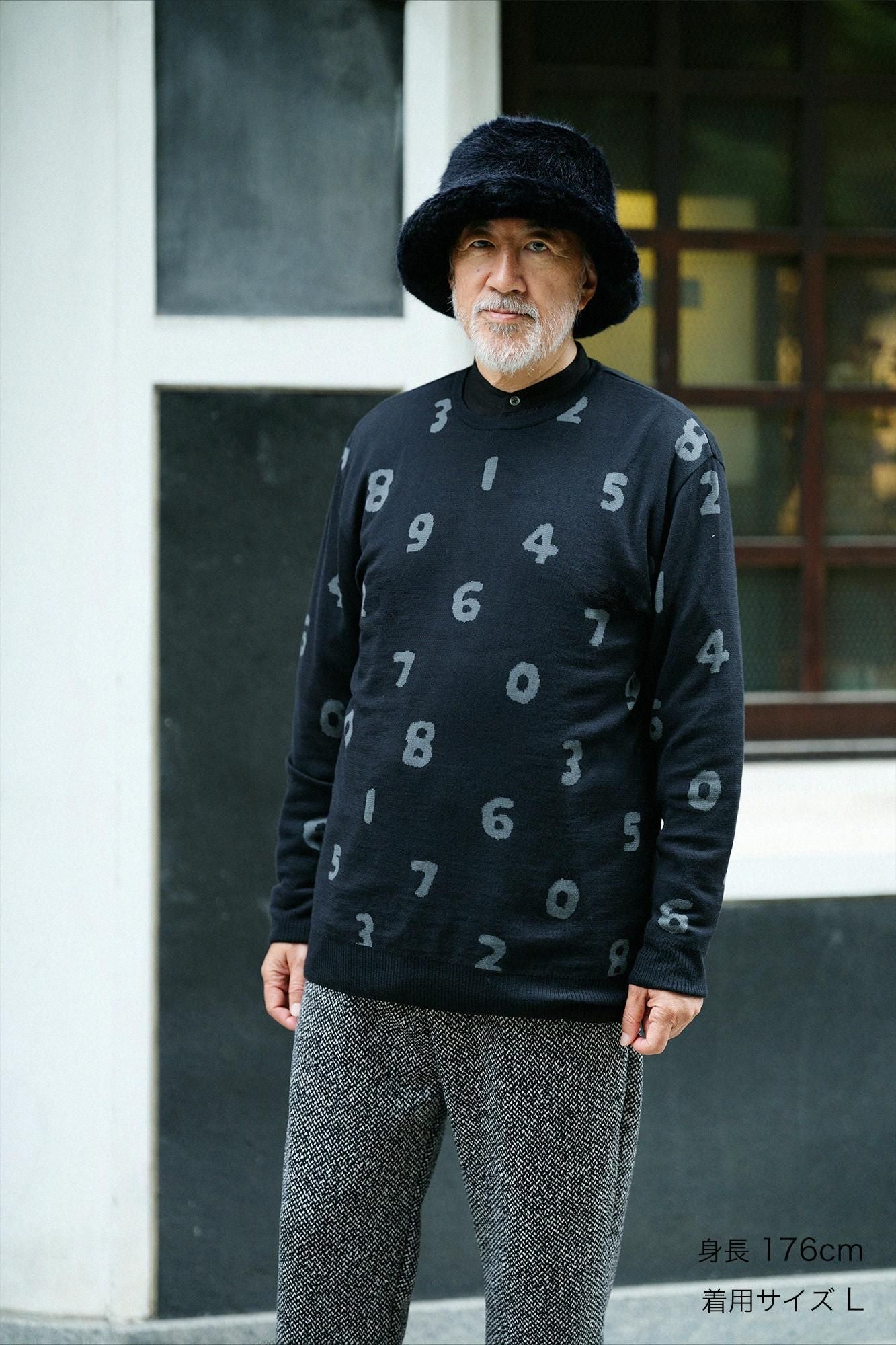 Super 140의 Jacquard Crew Neck Knit/SO-SU-U 검은색
