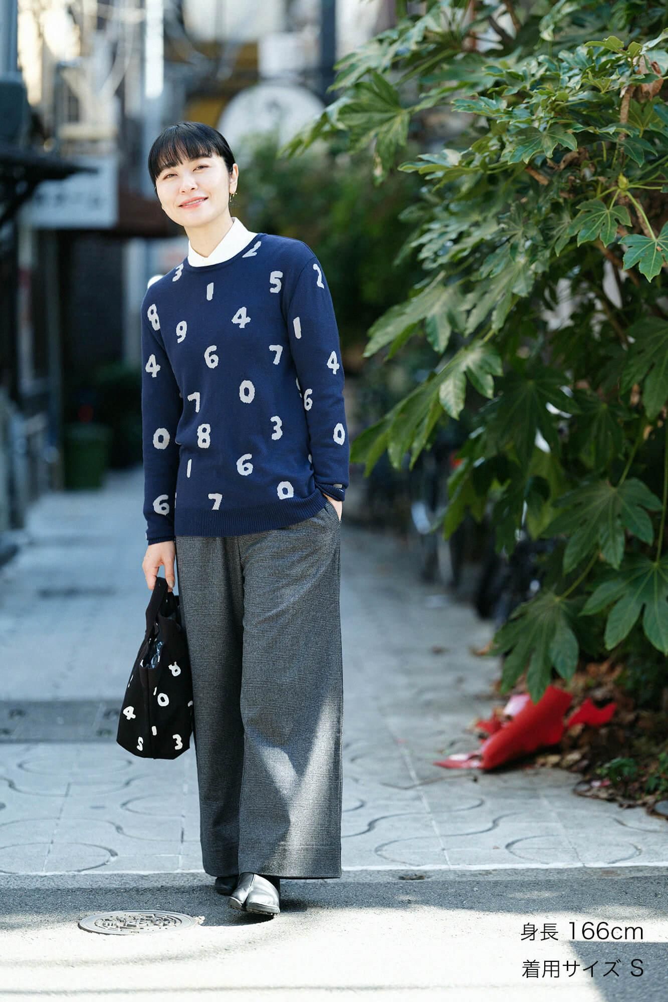 Super 140의 Jacquard Crew Neck Knit/SO-SU-U 남색