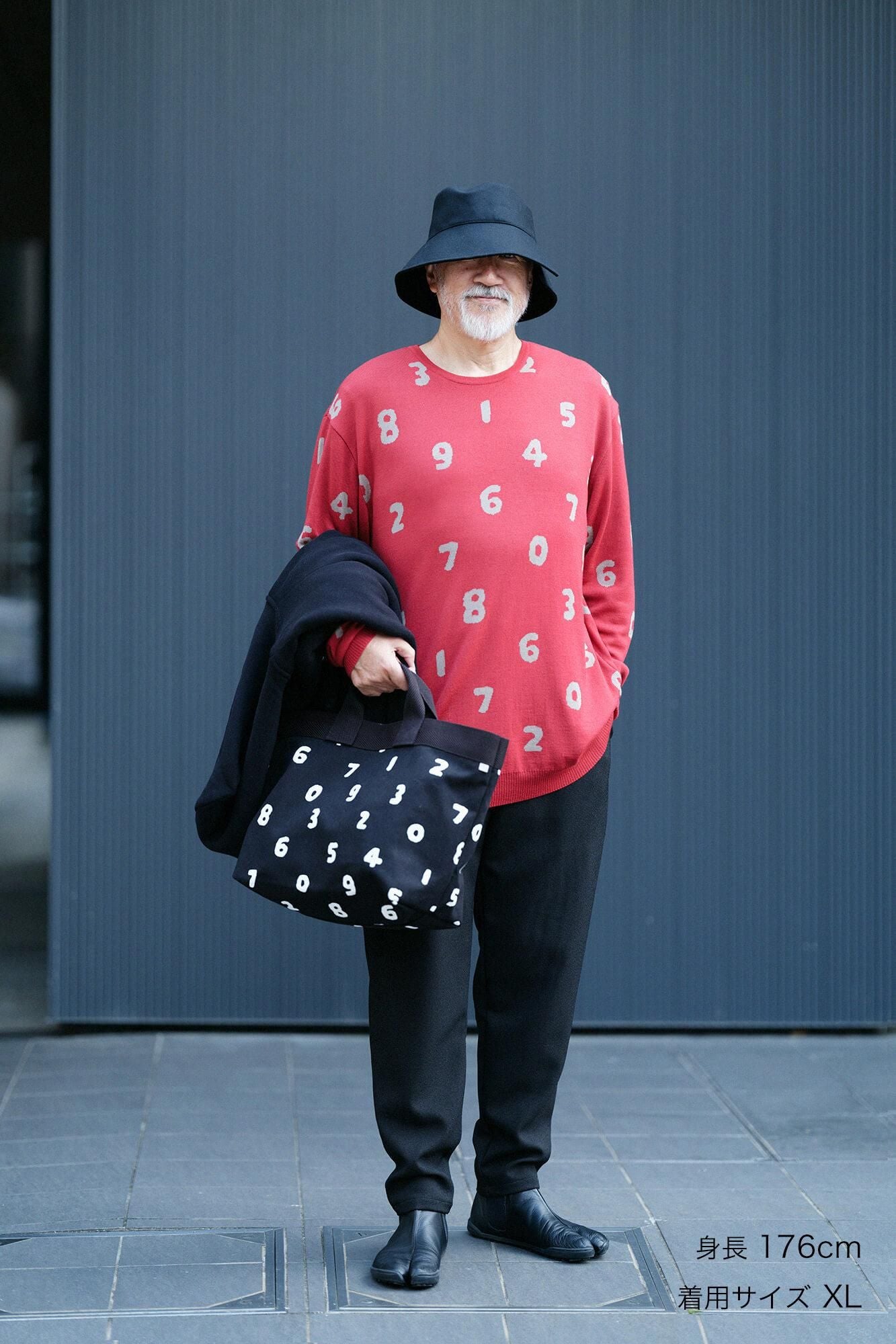 Super 140's Jacquard-Strickpullover mit Rundhalsausschnitt/SO-SU-U Dunkelbraun