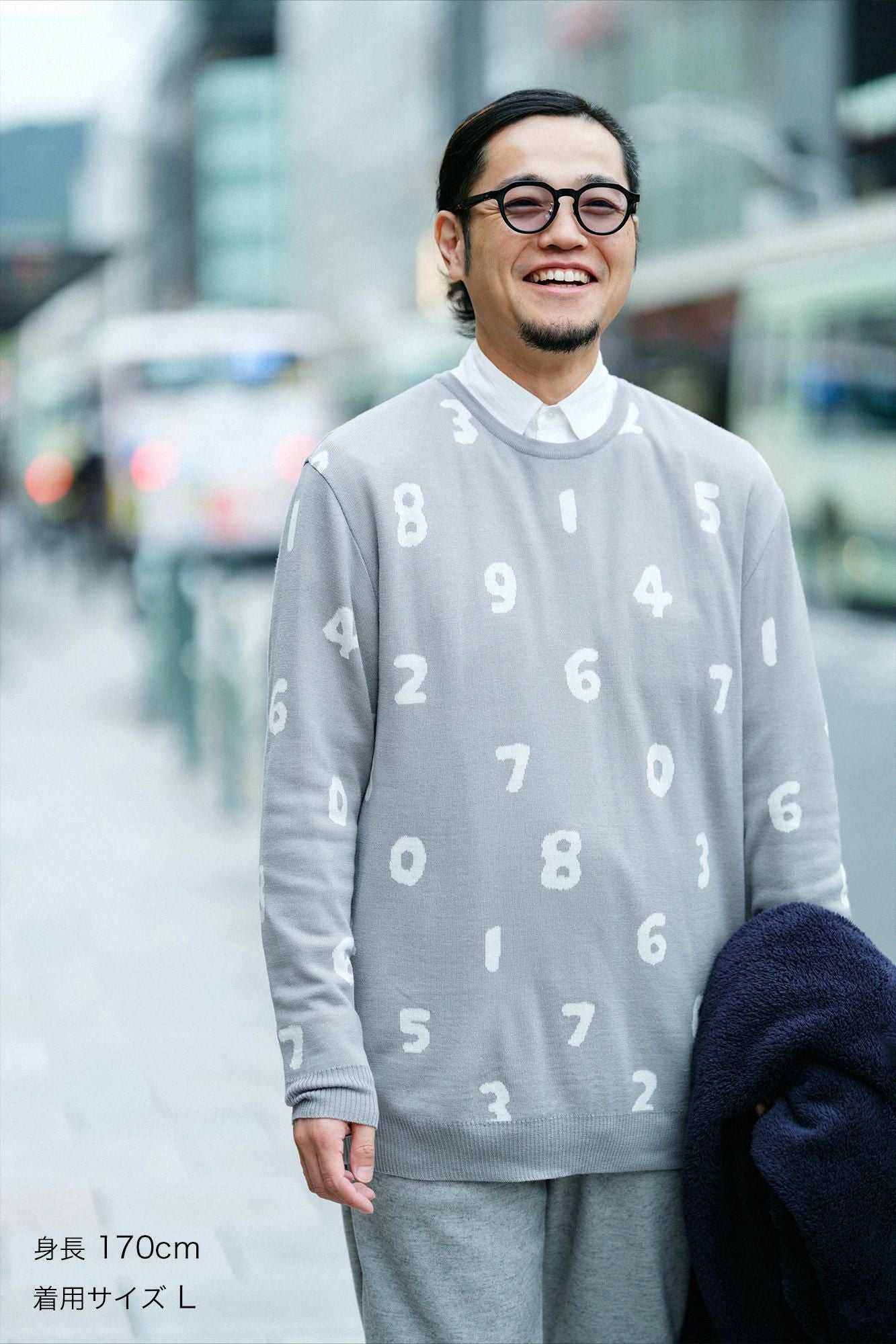 Super 140의 Jacquard Crew Neck Knit/SO-SU-U 쥐 (Snezu)