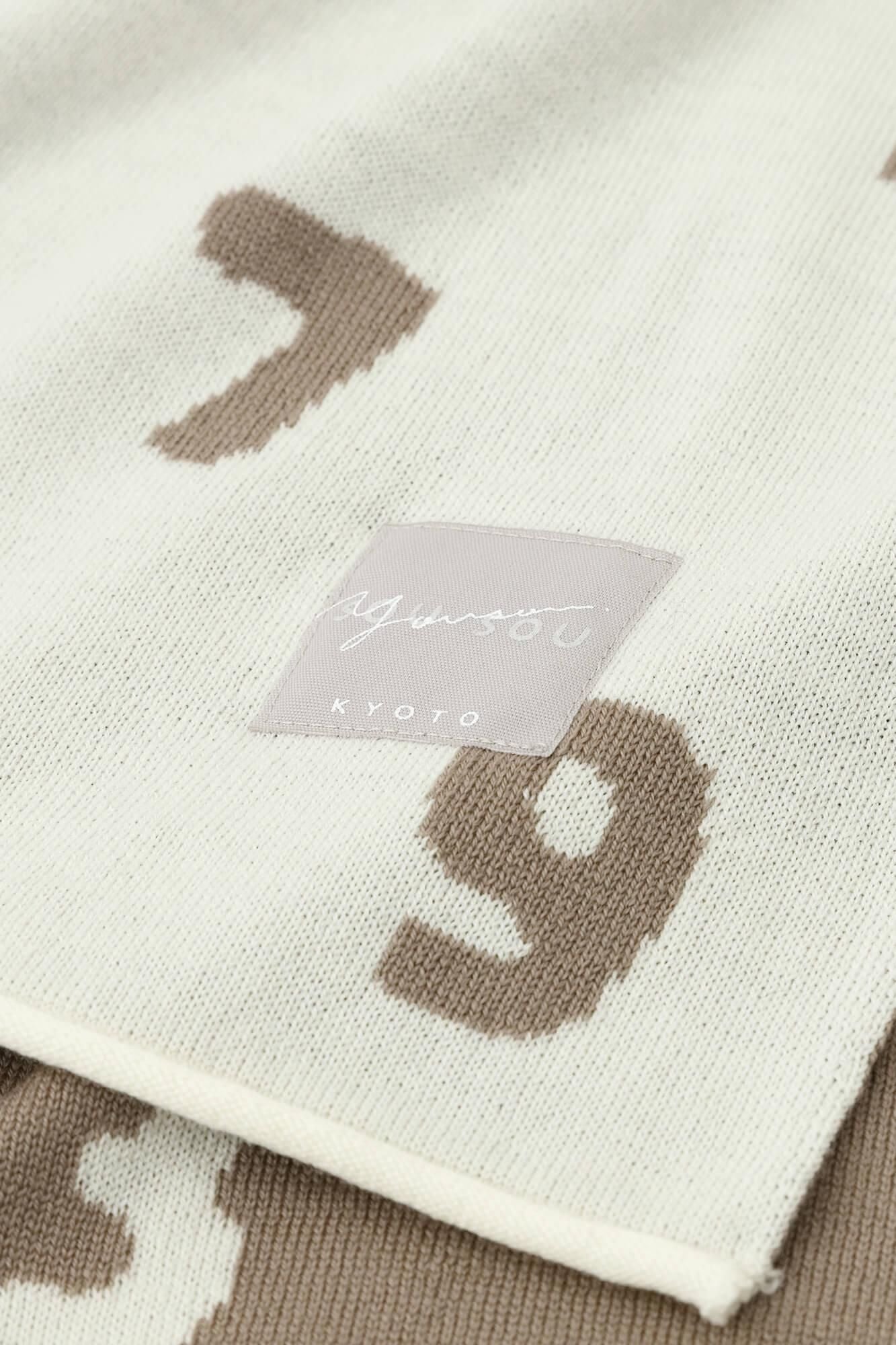 スーパー140'sジャカード マフラー／SO-SU-U 生白（きじろ）