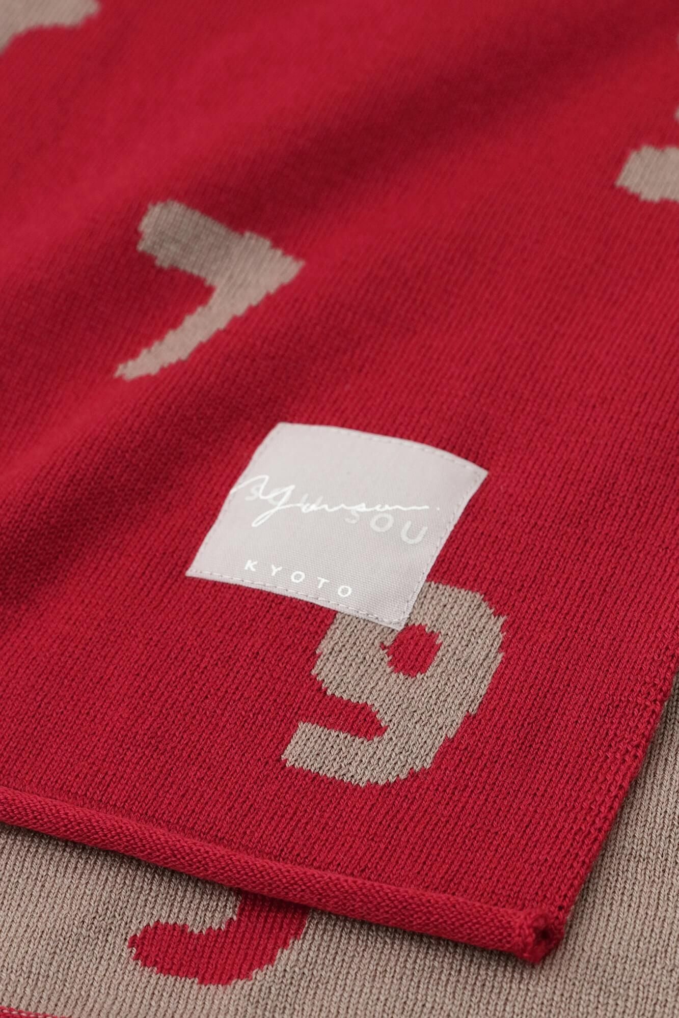 超级140年代的jacquard围巾/so-su-u灰色