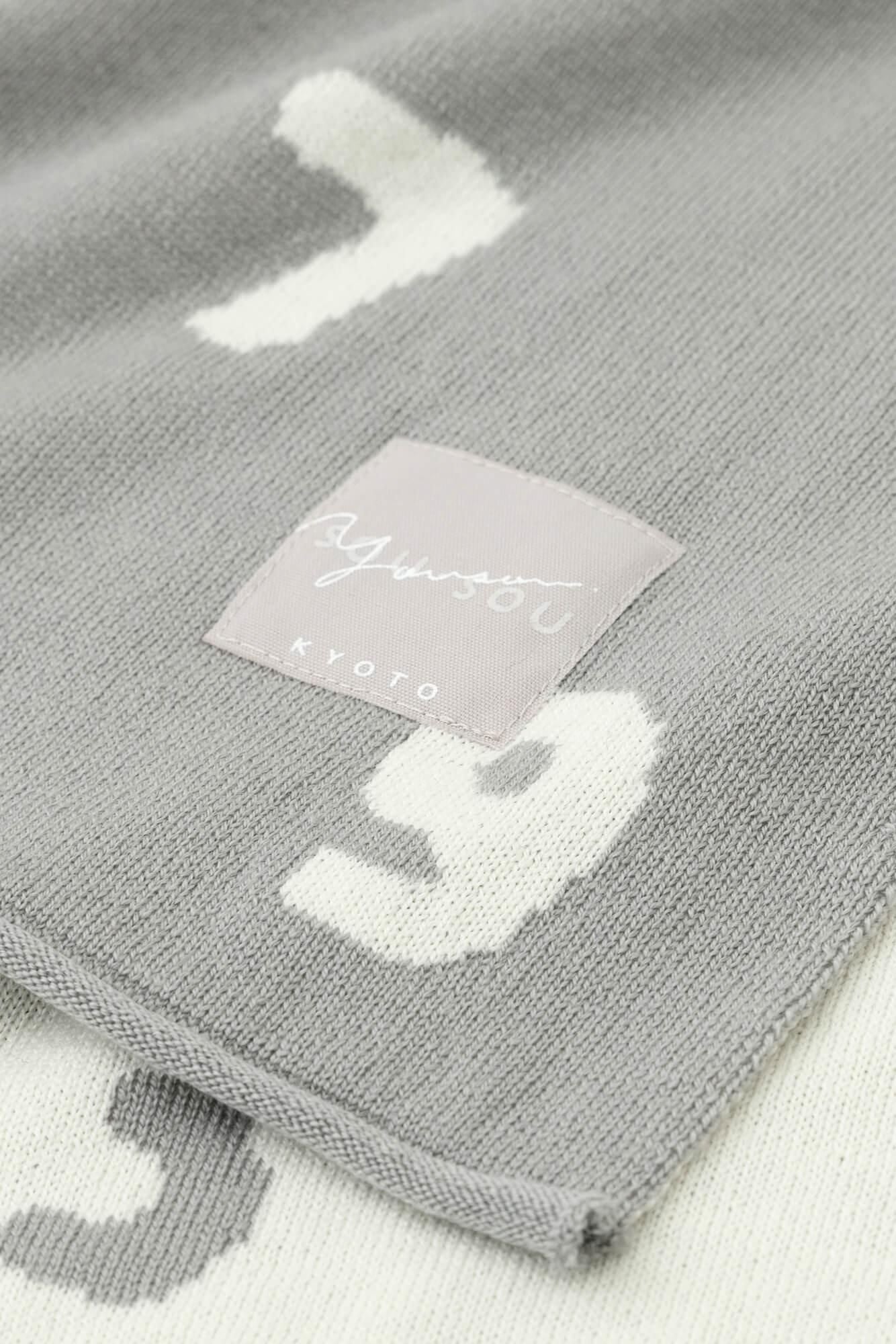 Super 140's Jacquard Muffler / SO-SU-U Grey