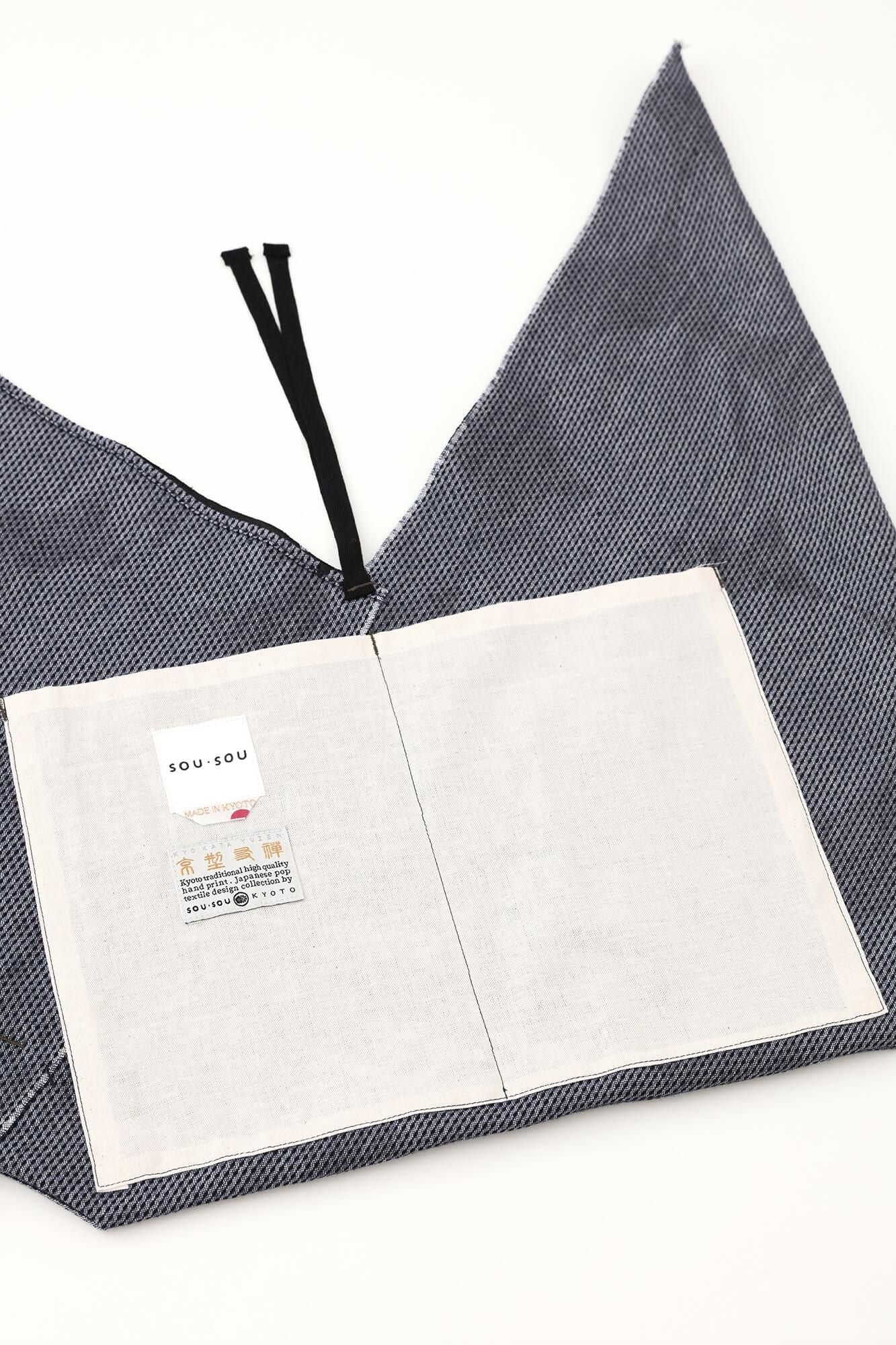 Chita Momen Garngefärbtes Sashiko Kohababaori Odayaka/Ohajiki