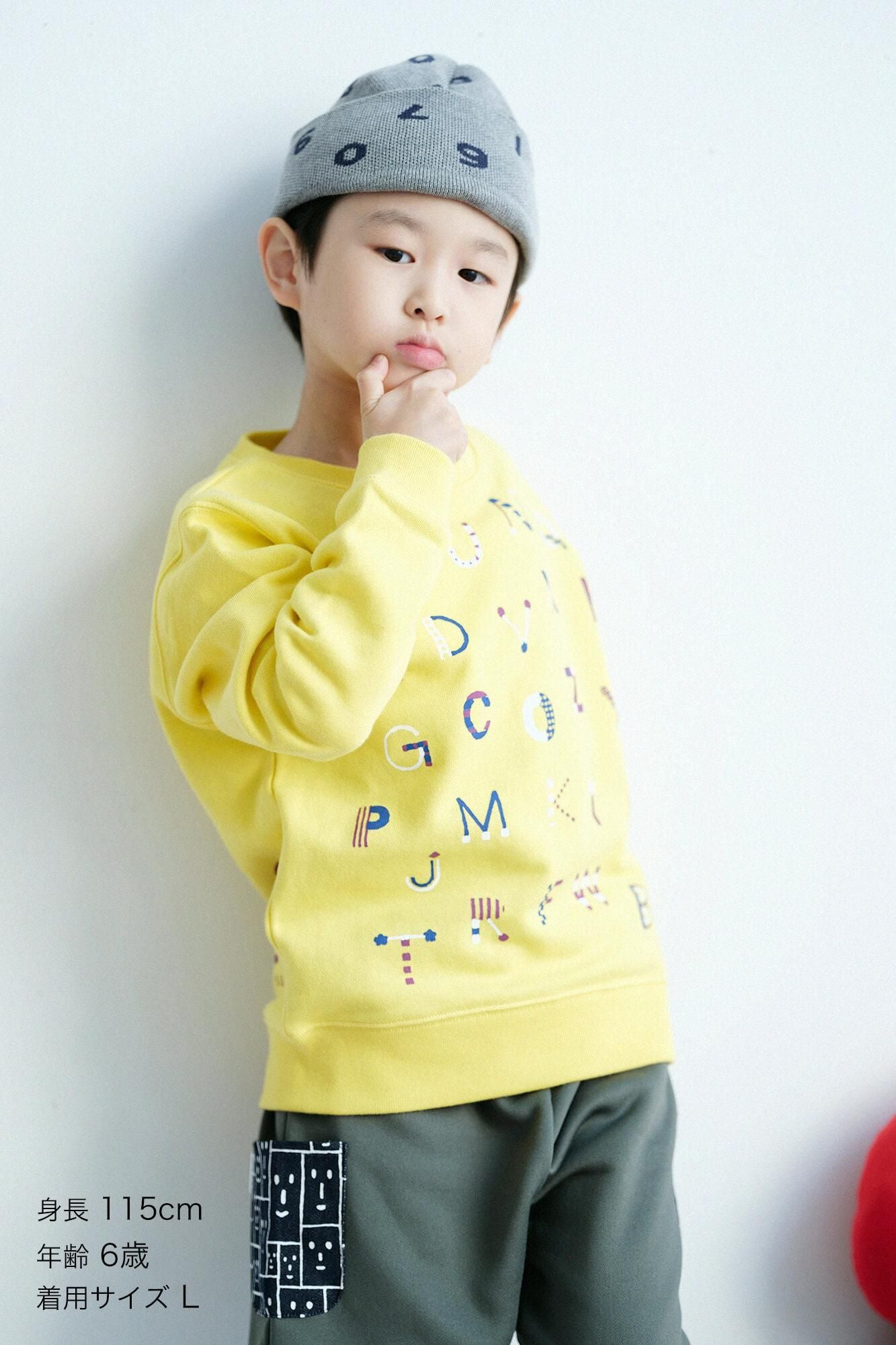  ●YO-U-MO-JI 三色衛衣／黃色