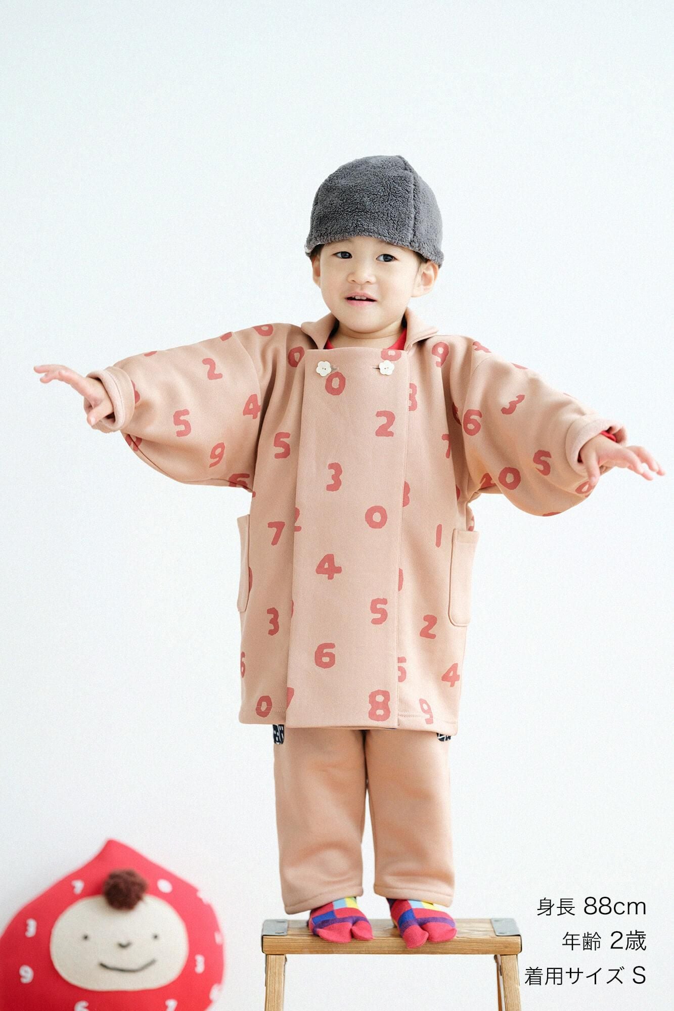 ● 폭격기 열 어린이몸뻬 누락/약간입니다