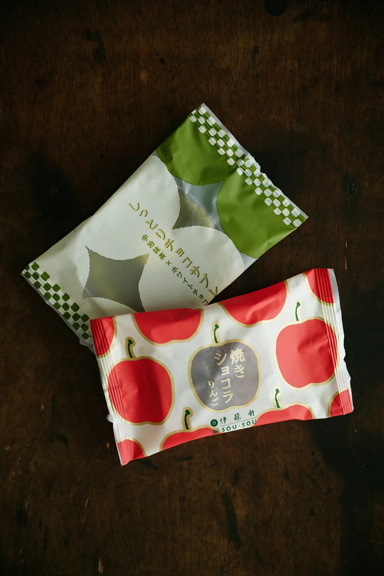 Itoken xSOU・SOU/ 촉촉한 초콜릿 세이블 Uji Matcha x 화이트 초콜릿 (상자에 5 개)