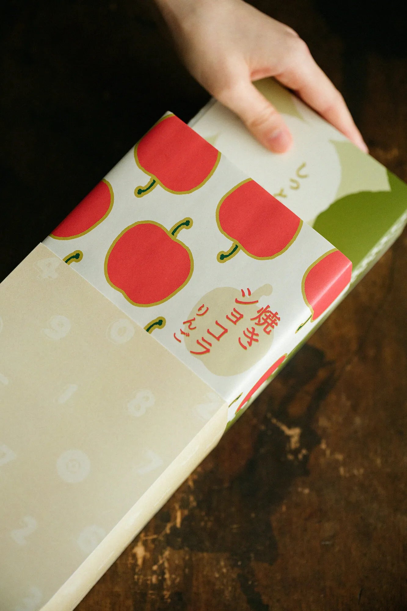 Itoken xSOU・SOU/ 촉촉한 초콜릿 세이블 Uji Matcha x 화이트 초콜릿 (상자에 5 개)