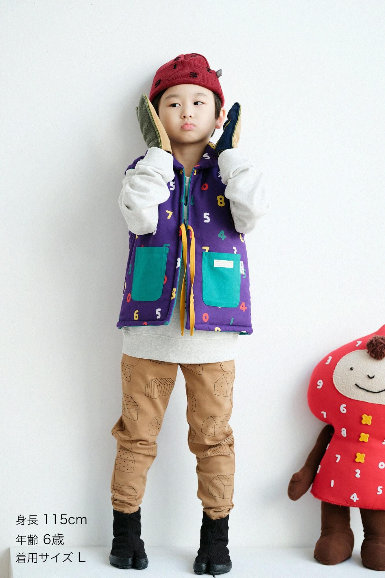 ●高密度棉針織 圖案細腿褲／家 聚落 黃土色