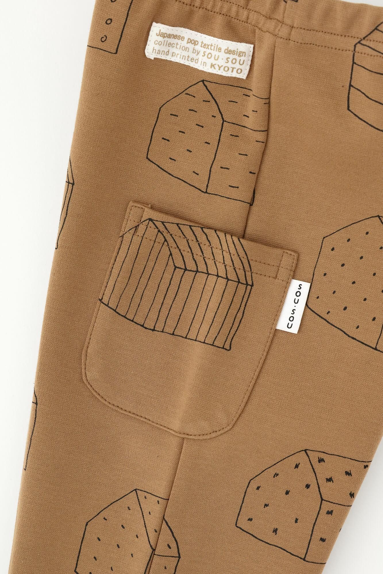 ●高密度棉針織 圖案細腿褲／家 聚落 黃土色