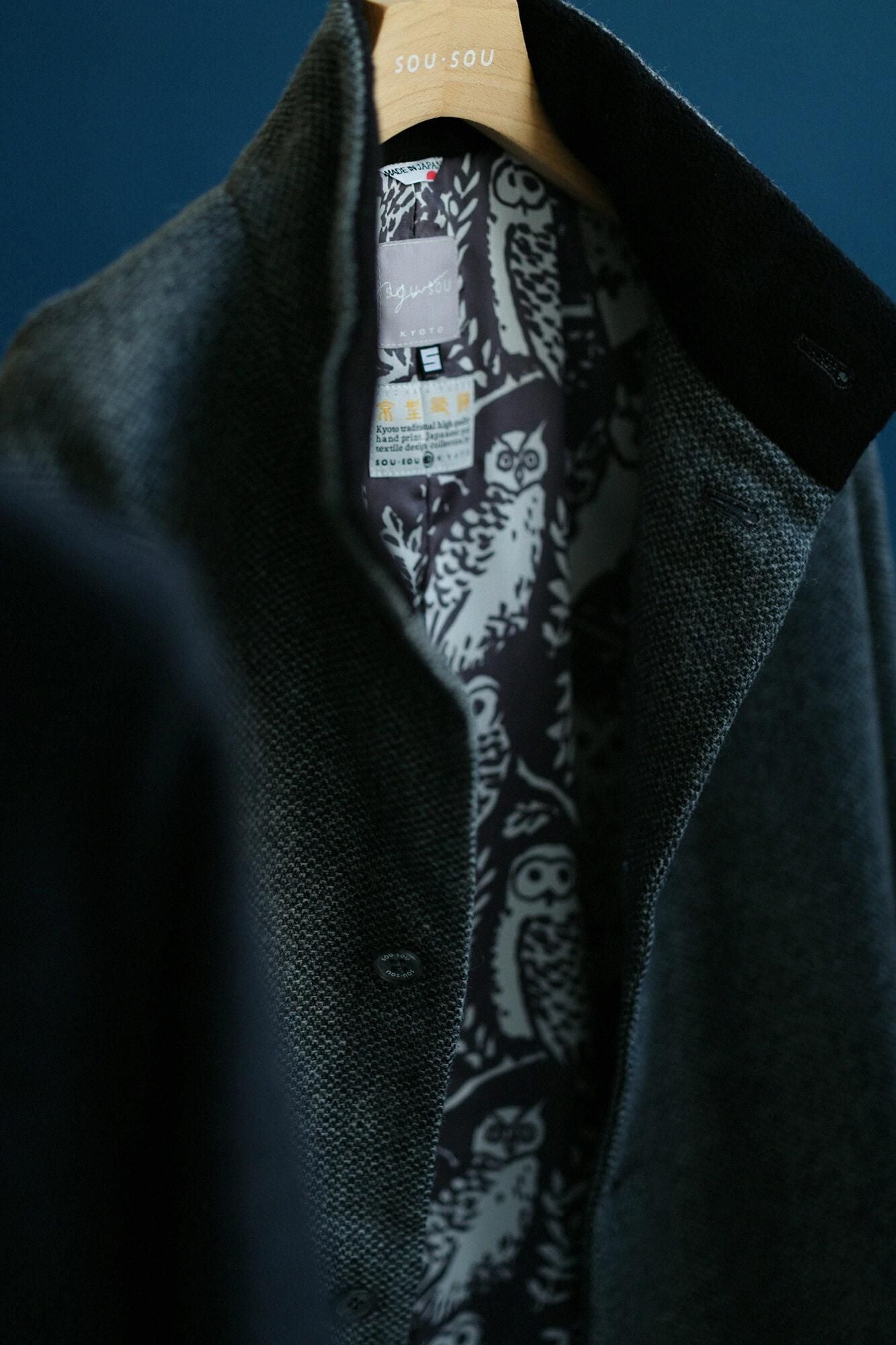 [Nur online] Bishu Tweed Twill Weave Stehkragen Kurzmantel/Nibi-iro x Forest Life