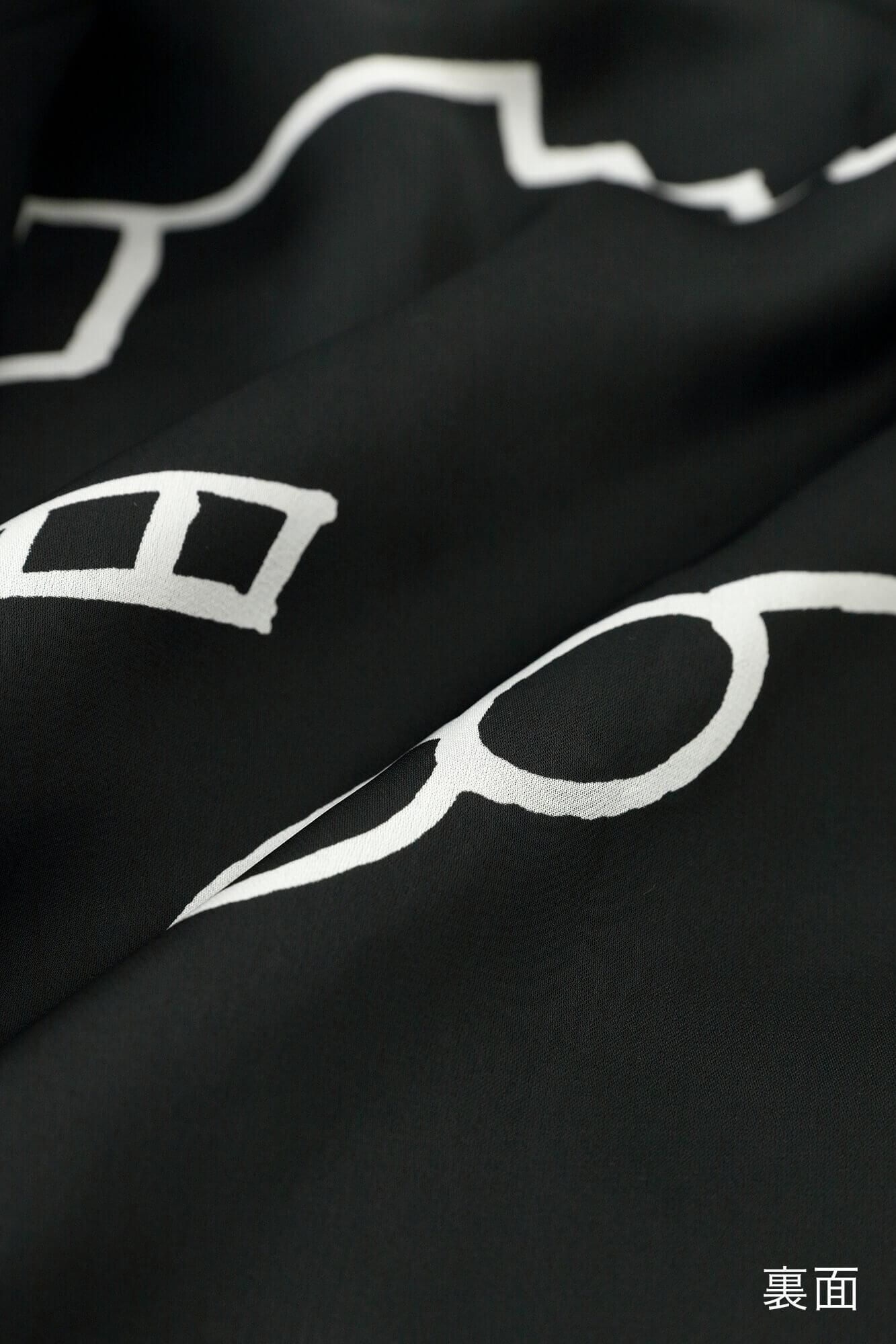 カシミヤ混 梳毛（そもう） スタンドカラー ロングコート／深紺（しんこん）×茶利（ちゃり）