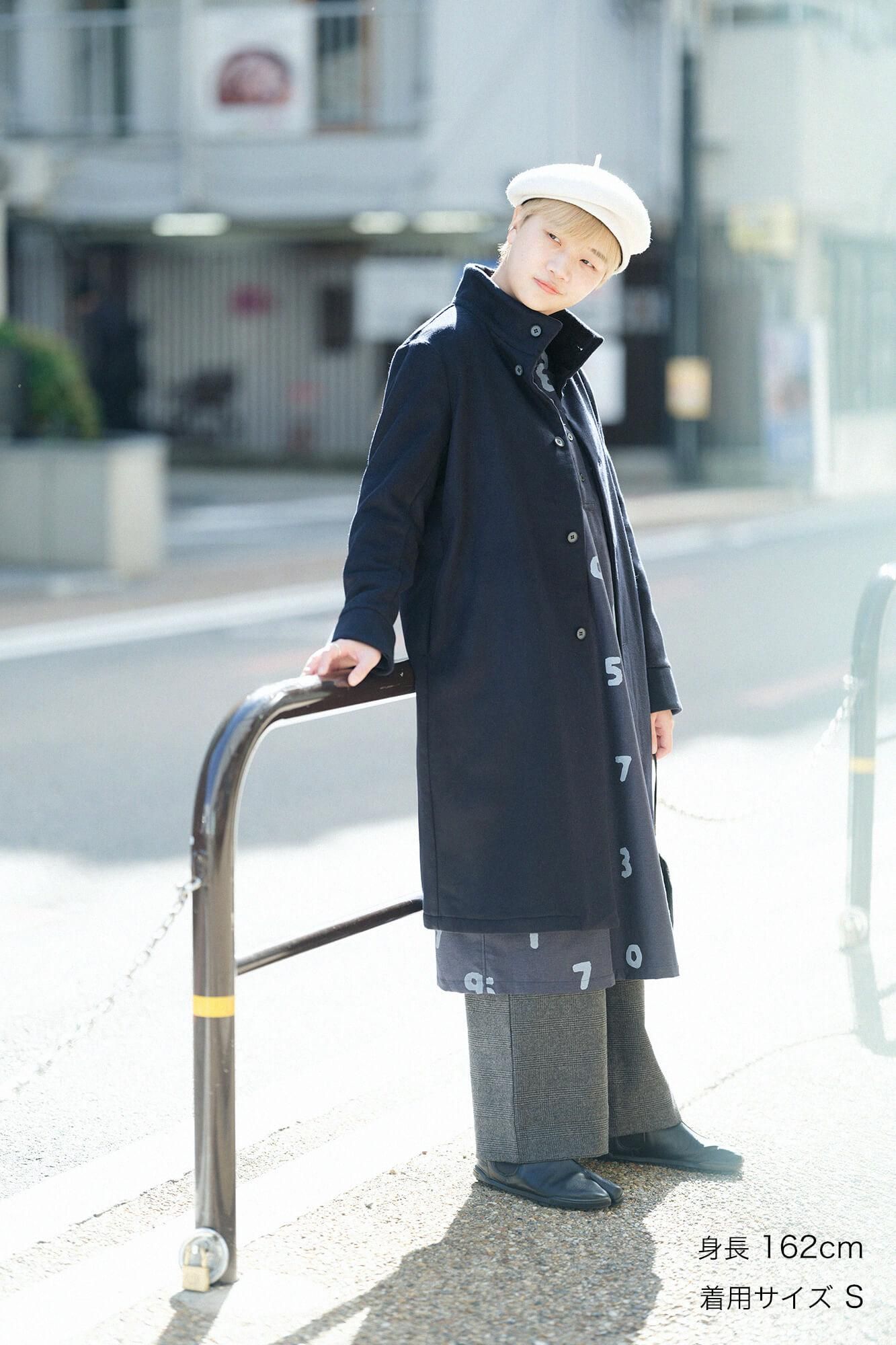 カシミヤ混 梳毛（そもう） スタンドカラー ロングコート／深紺（しんこん）×茶利（ちゃり）