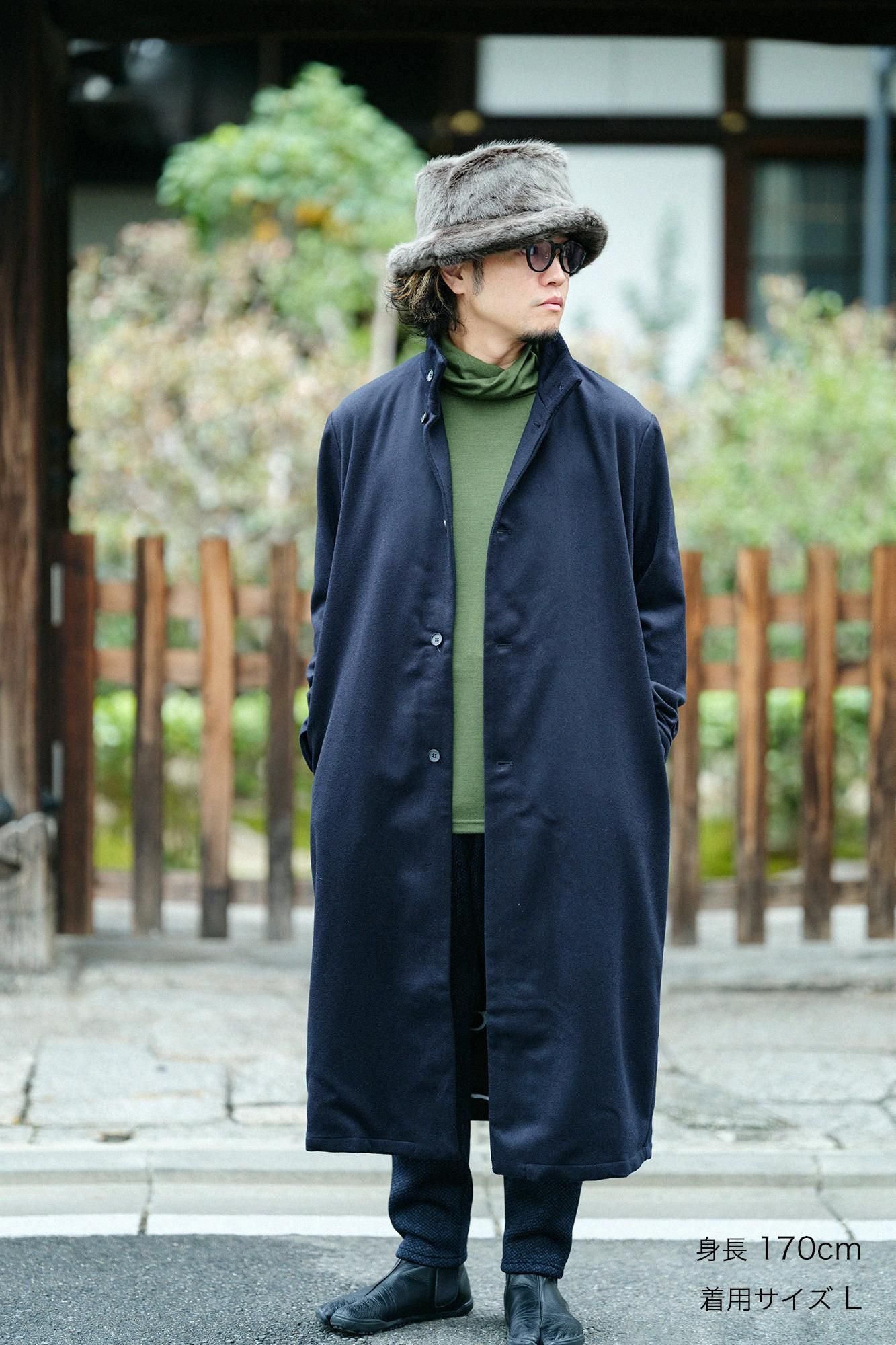 カシミヤ混 梳毛（そもう） スタンドカラー ロングコート／深紺（しんこん）×茶利（ちゃり）