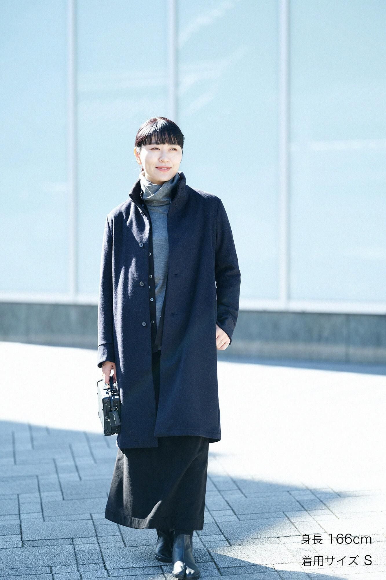 SOU・SOU 黒紺 ロングコート net限定20%OFF】カシミヤ混 梳毛（そもう） スタンドカラー ロング