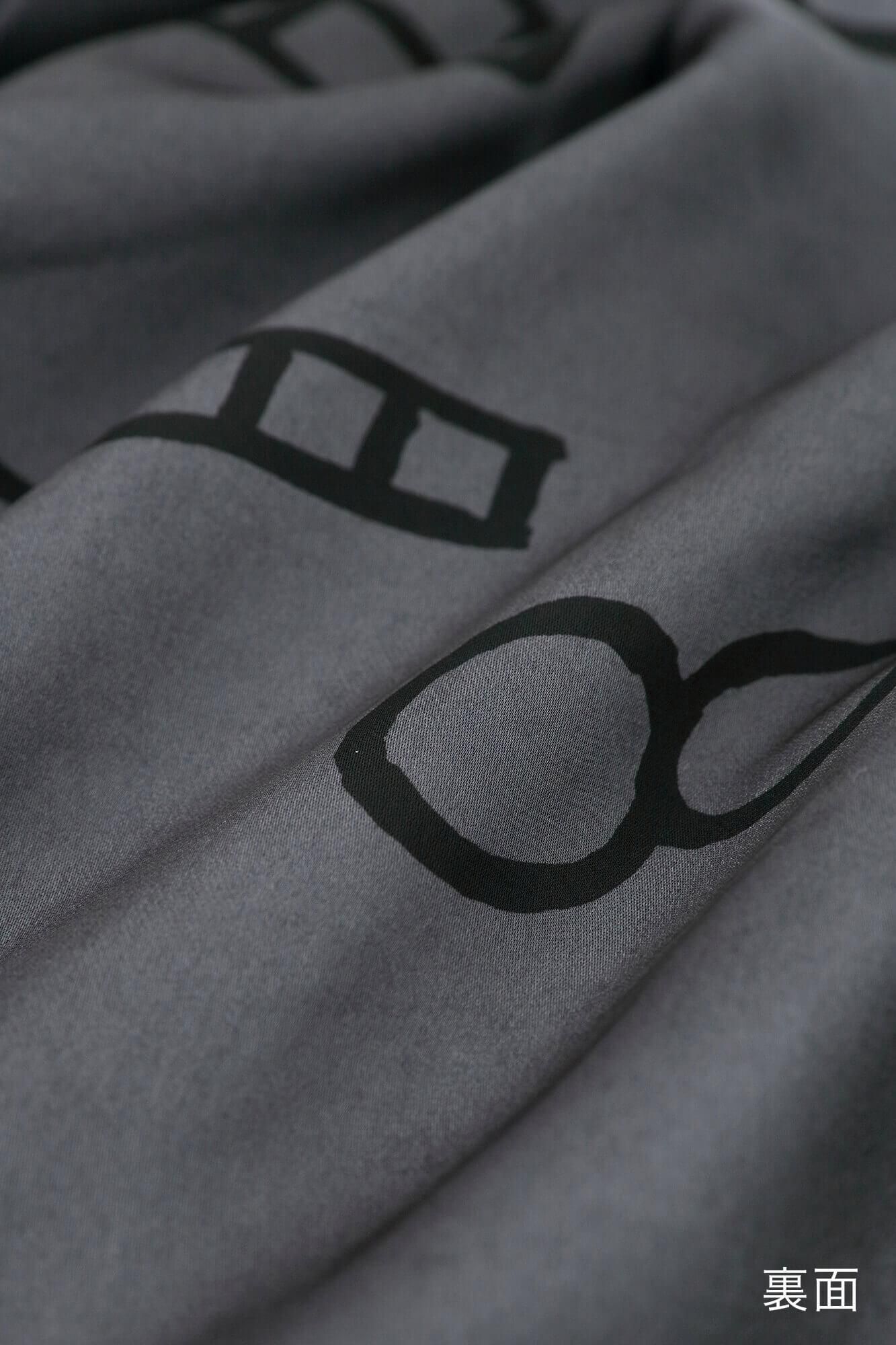 【官網限定20%OFF】羊絨混紡 梳毛 立領長外套／黑藍色（黑藍色）×茶利