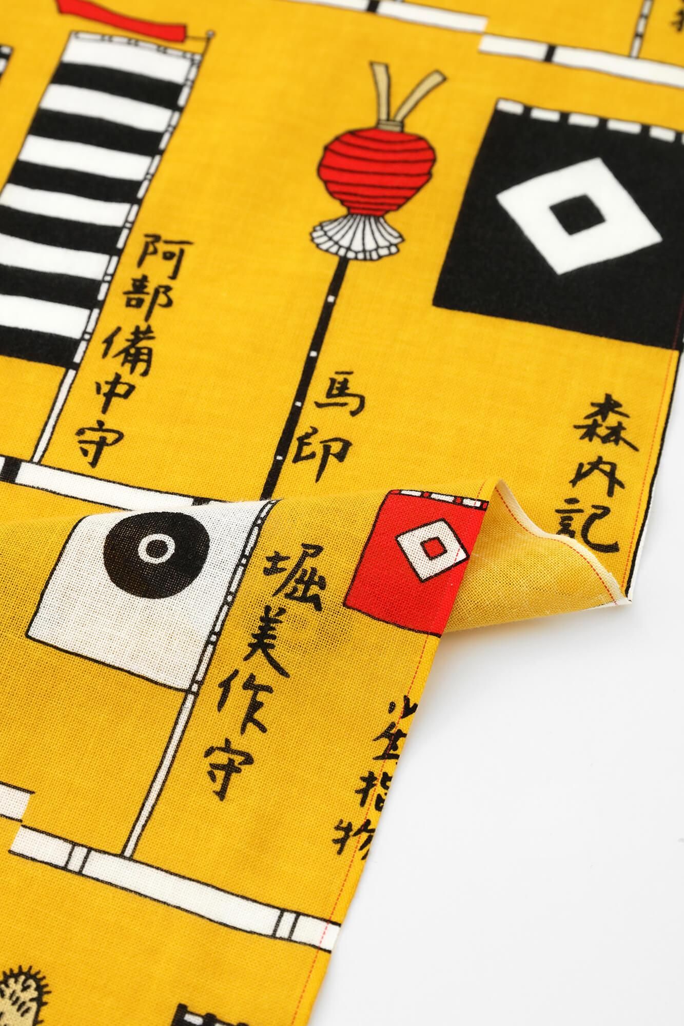 Isemomen Cotton Textile Handkerchief / Shosho Seiki Zu / Designs of Banners and Standards of Various Generals